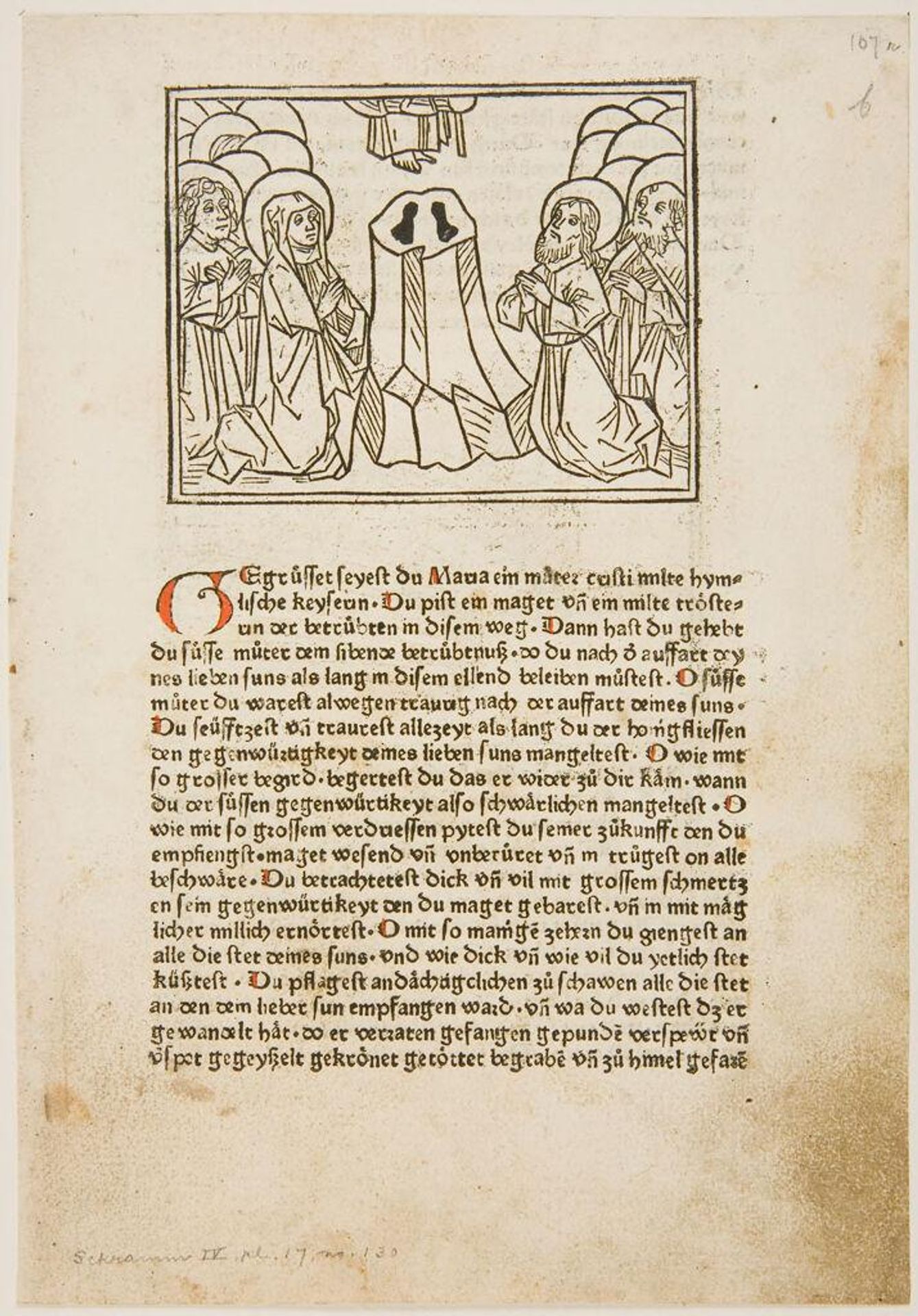 Ascension of Christ; verso: Priest has a Vision of Mary by Anonymous