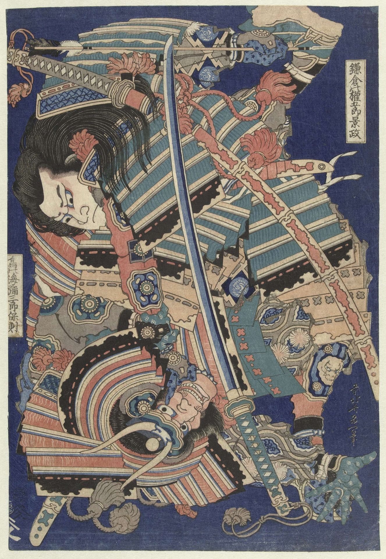 Vechtende helden by Katsushika Hokusai