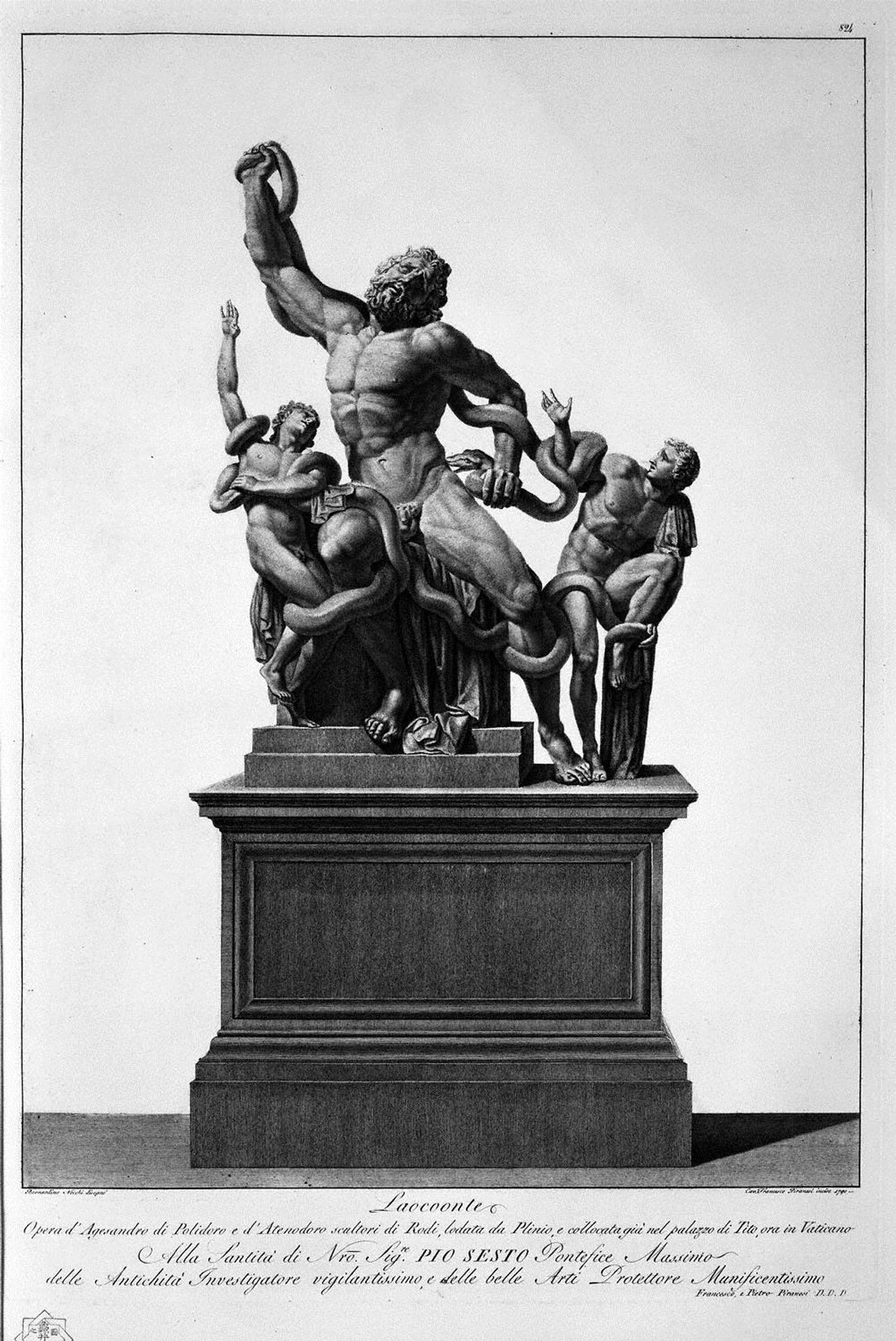 Laocoon by Giovanni Battista Piranesi