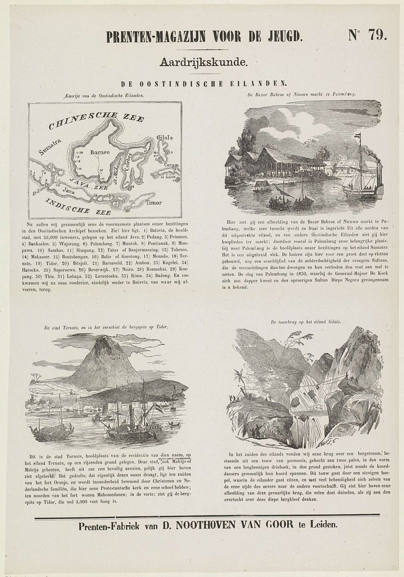 De Oostindische eilanden by Dirk Noothoven van Goor