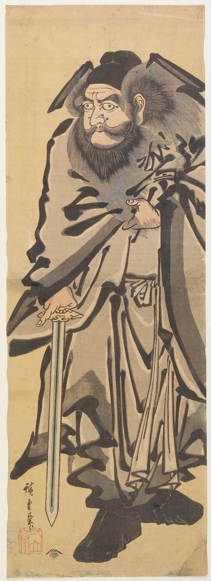 Shōki by Utagawa Hiroshige