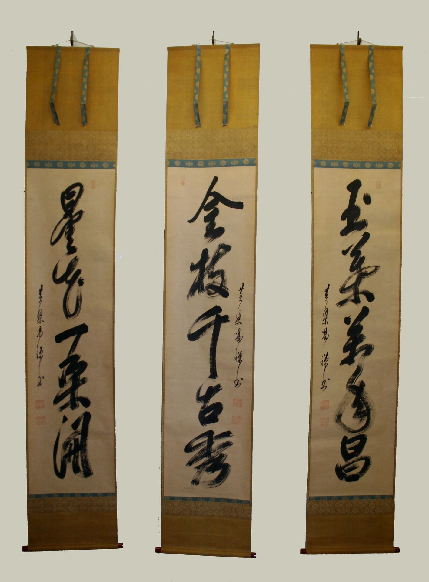 Triptych of Calligraphy by Katsuzan Dowa