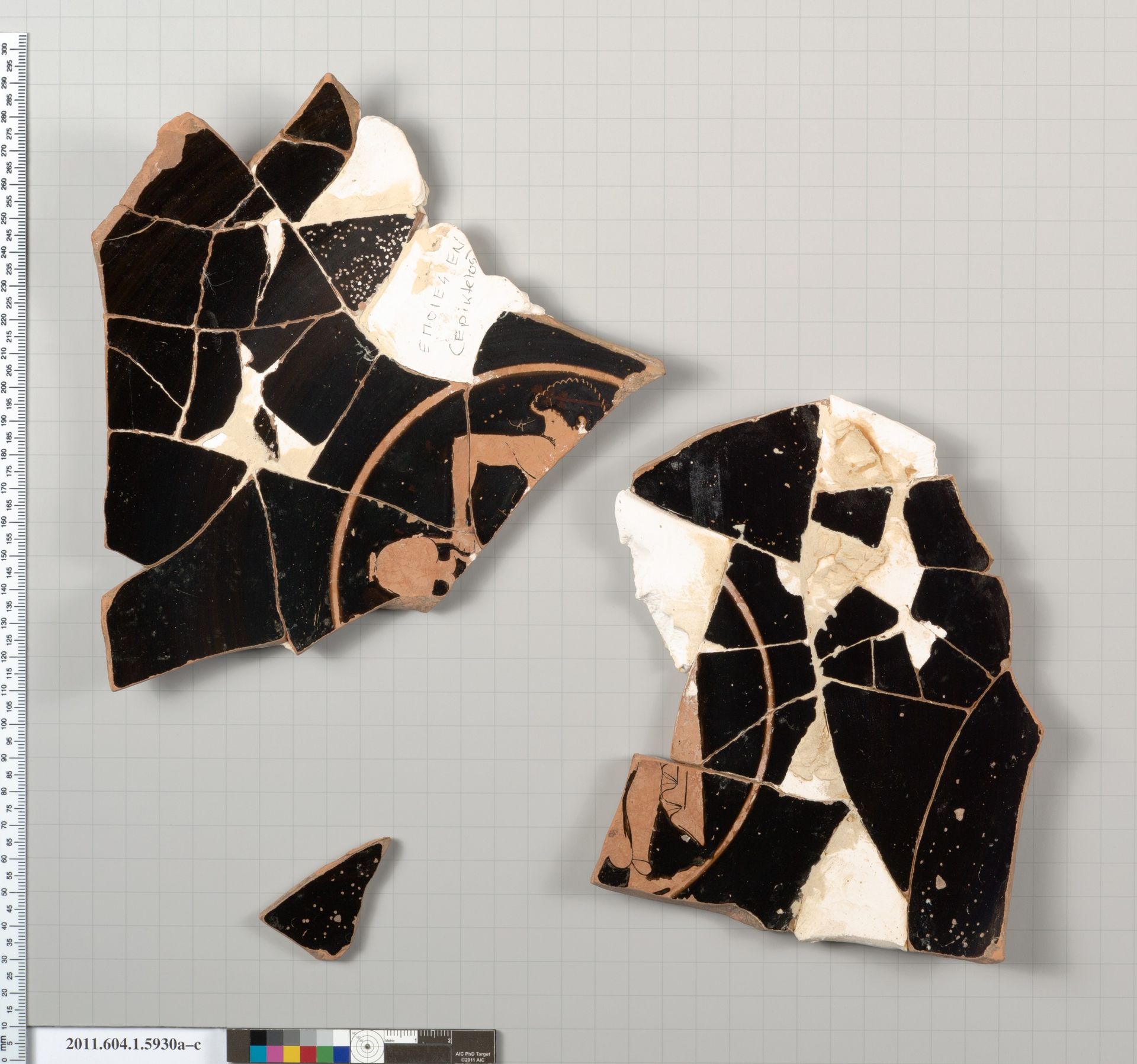 Terracotta fragments of a kylix (drinking cup) by Epiktetos