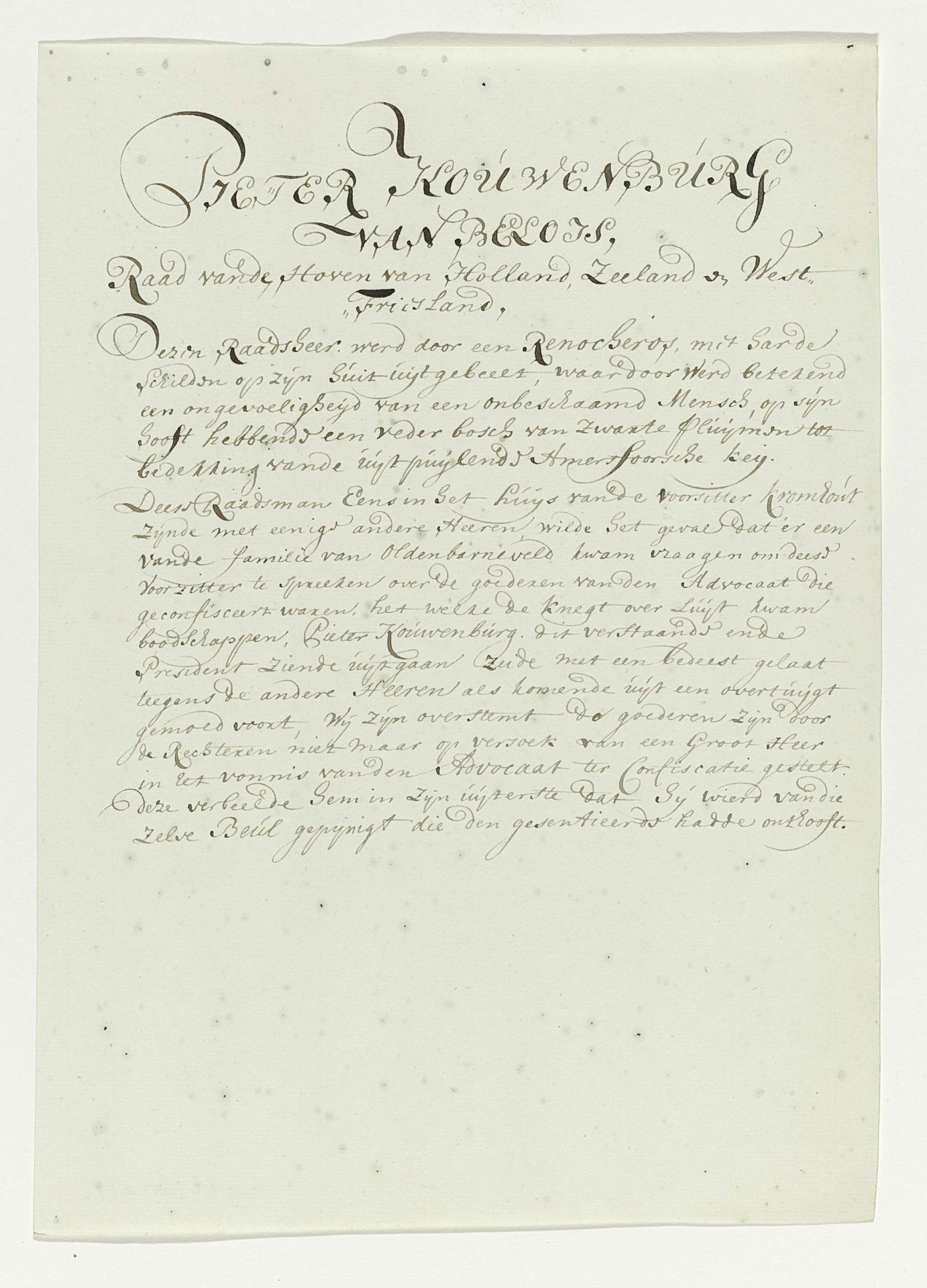 Spotvers bij het portret van Pieter Kouwenburg van Beloys by Anonymous