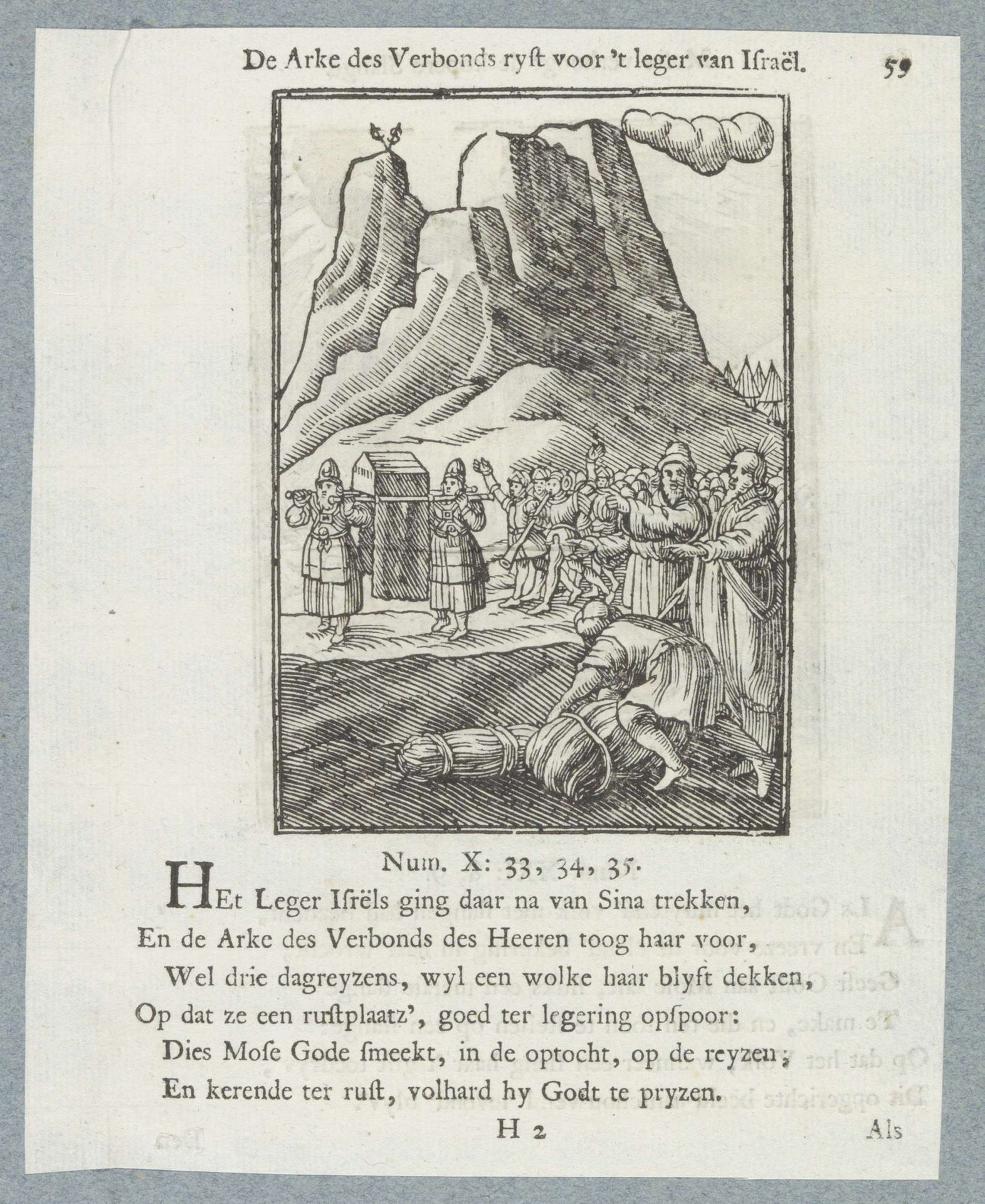 Vertrek uit de Sinaiwoestijn by Christoffel van (II) Sichem