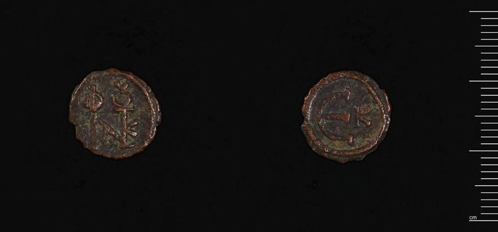 Coin of Justin II by Justin II
