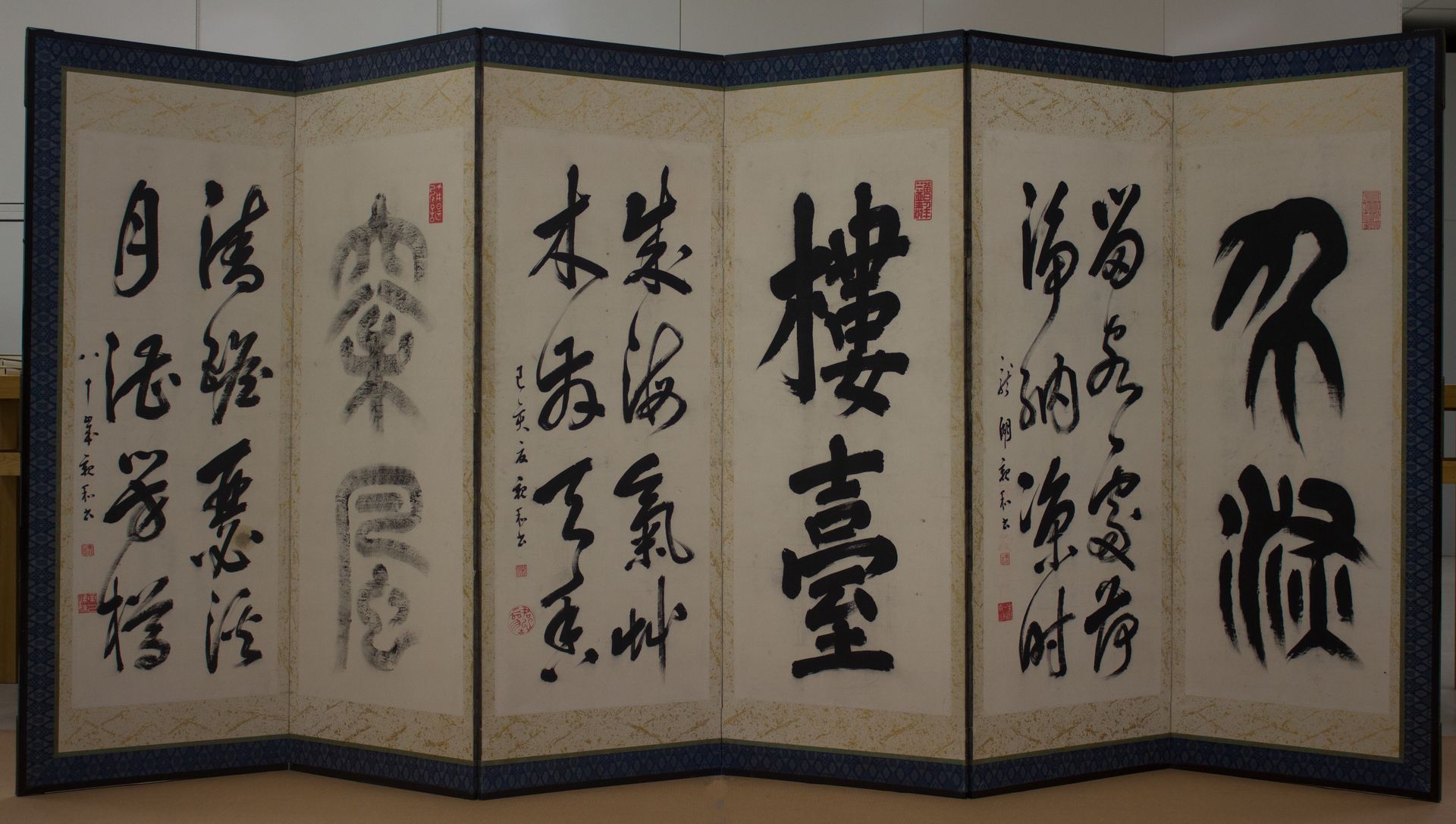 Chinese Poems and Calligraphy by Mitsui Shinna 三井親和