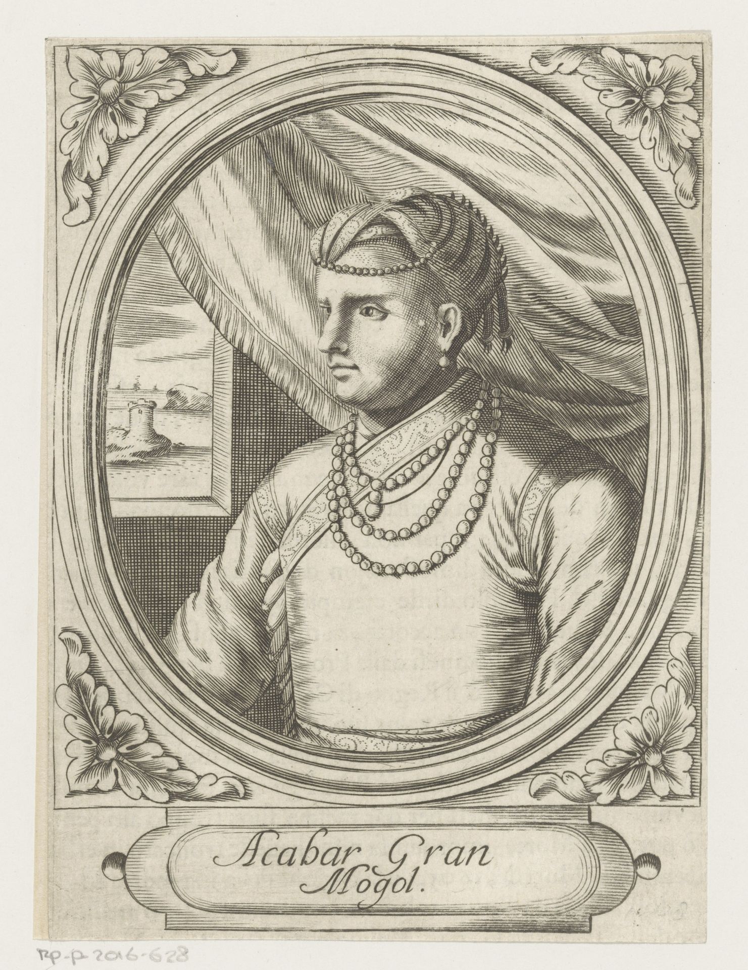 Portret van Jalaluddin Muhammad Akbar, keizer van het Mogolrijk by Anonymous
