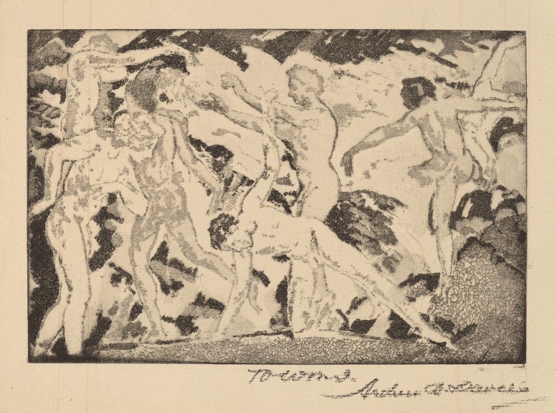 By the Caliban by Arthur Bowen Davies