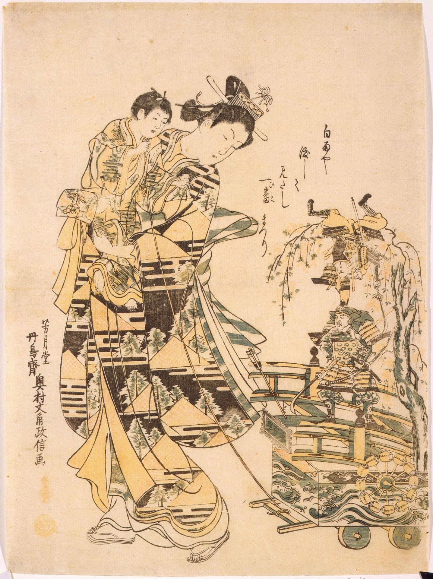 Mother and Son with SannÅ Festival Toy Cart Representing Yoshitsune and Benkei Fighting on Gojo Bridge by Okumura Masanobu