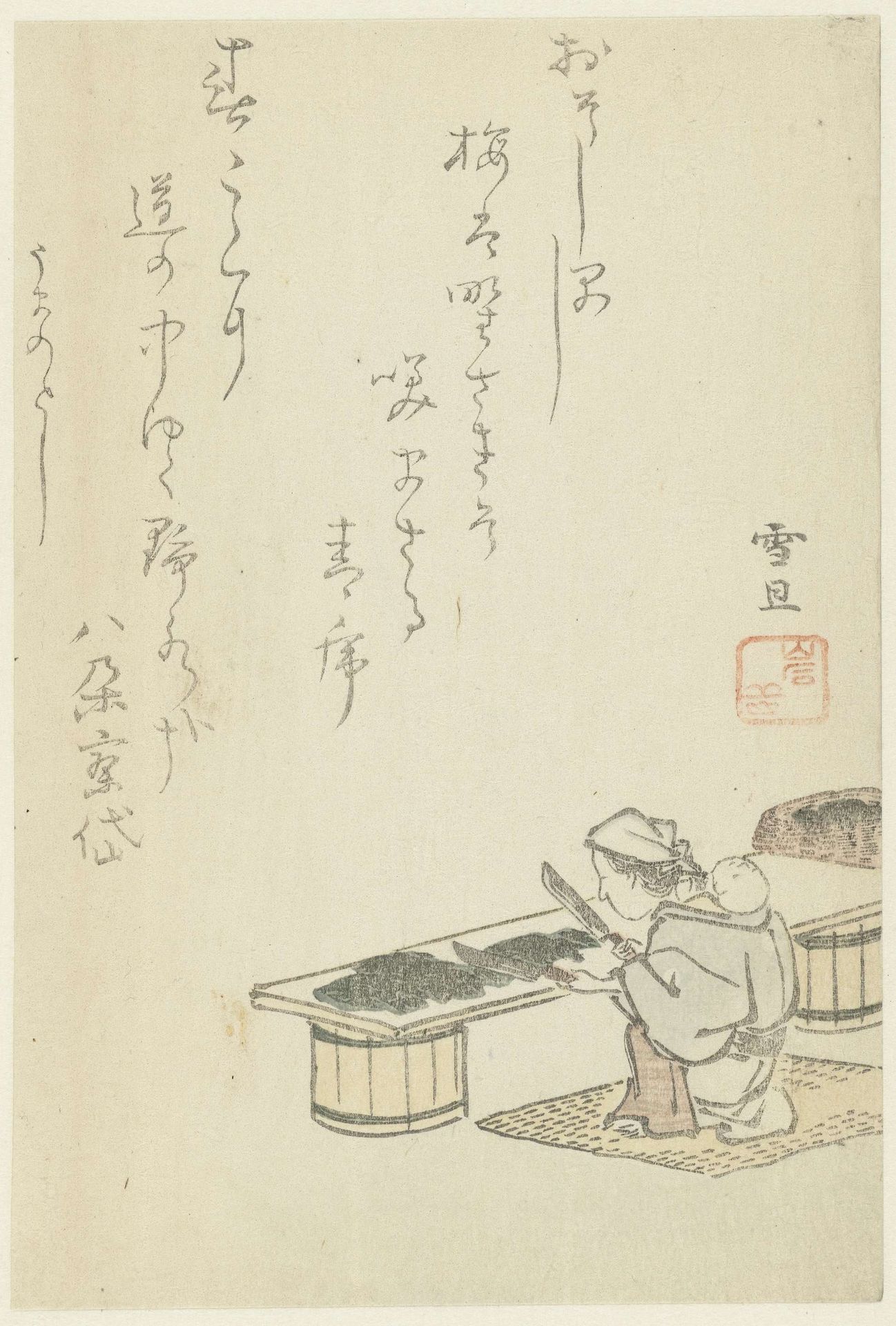Woman Chopping Seaweed by Hasegawa Settan