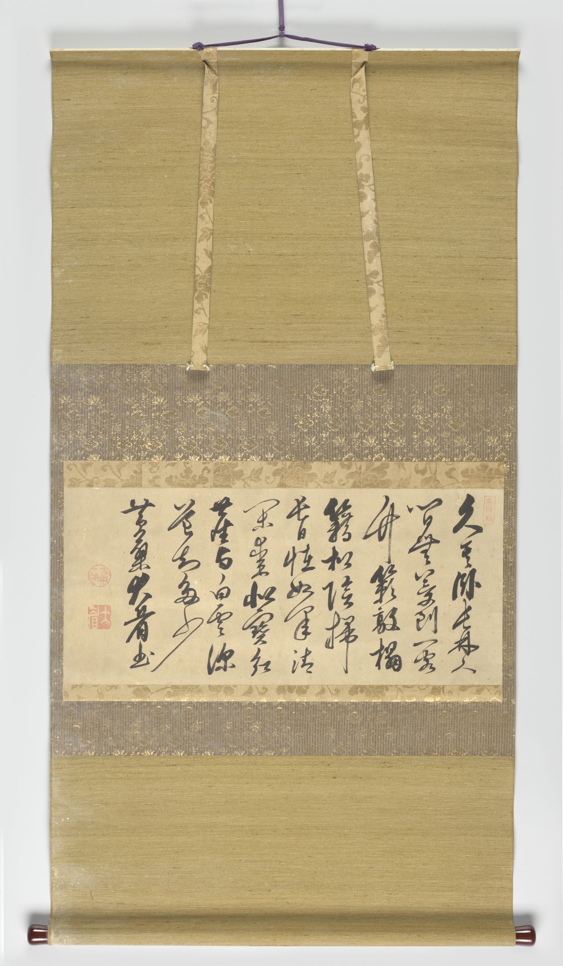 Zen-kalligrafie by Daibi