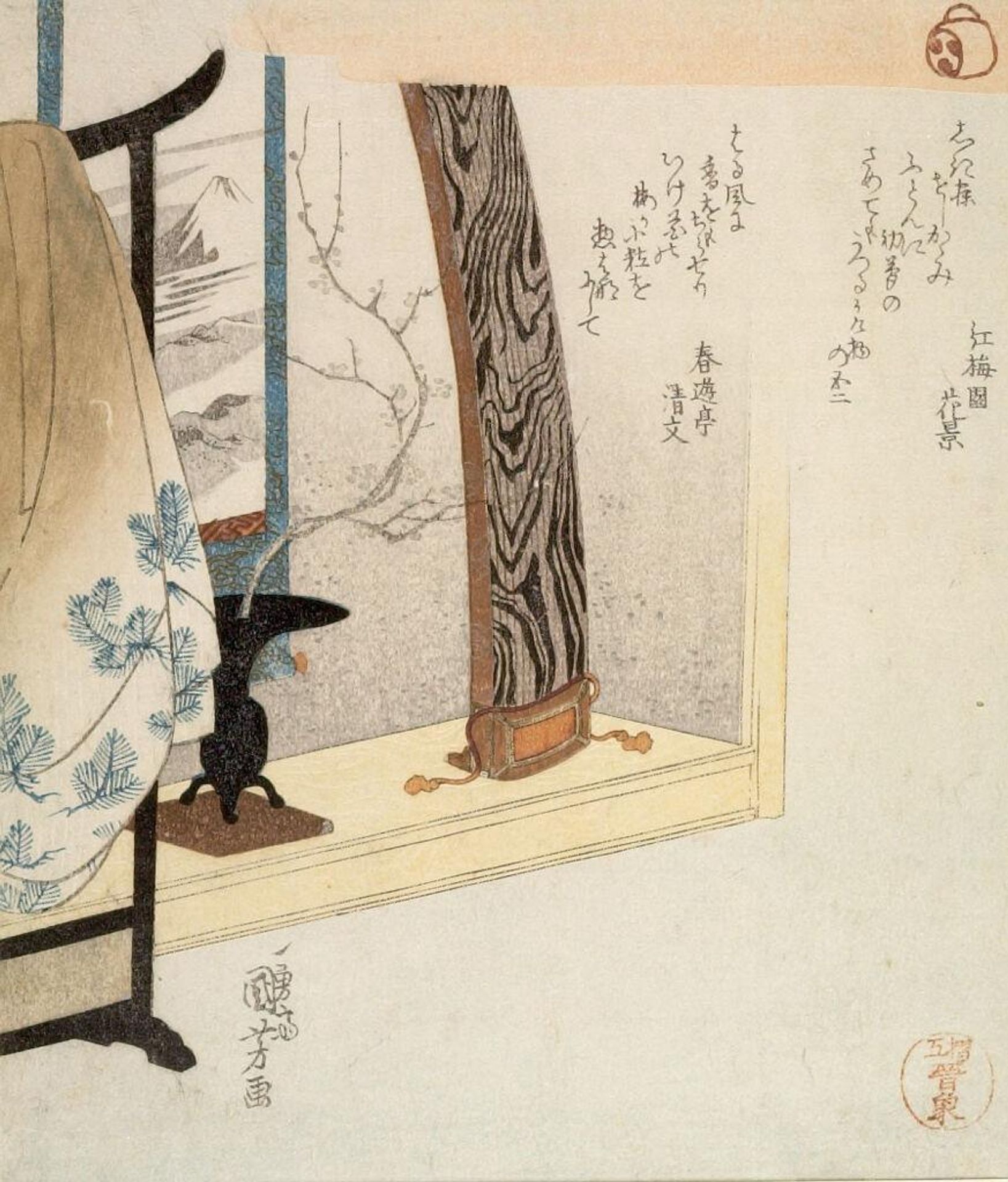 Tokonoma and Kimono Rack by Utagawa Kuniyoshi 歌川國芳