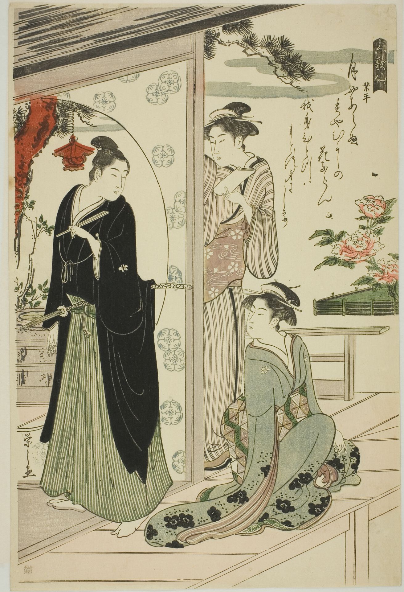 Narihira, from the series "Six Immortal Poets (Rokkasen)" by Chōbunsai Eishi 鳥文斎栄之