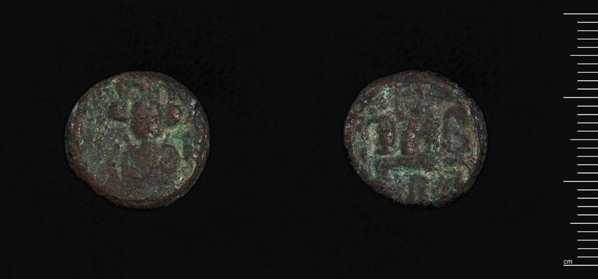 Dodecanummium of Herakleios, Carthage? by Abd-al-Malik (Umayyads)