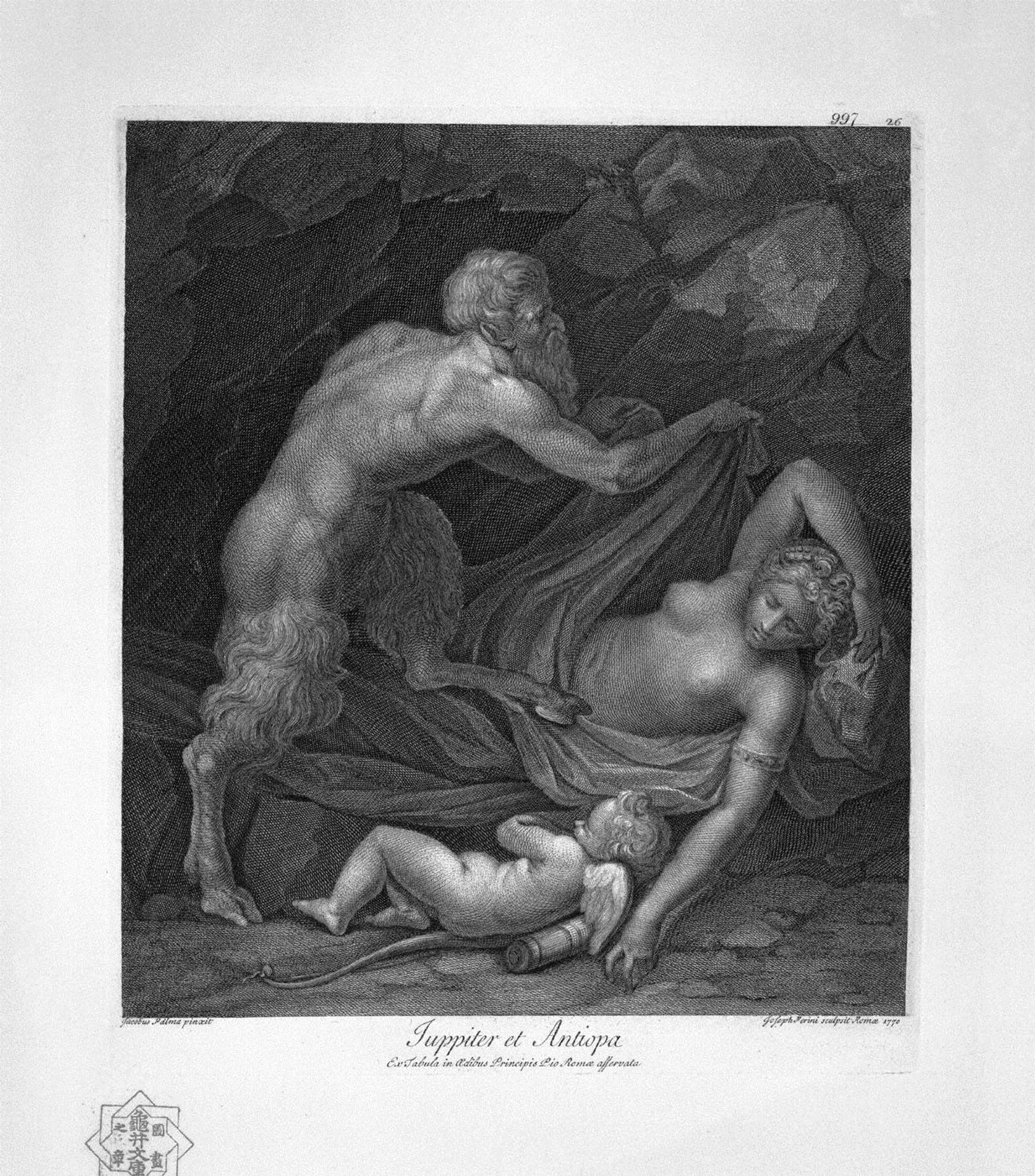 Portrait of unknown Bassano by Giovanni Battista Piranesi