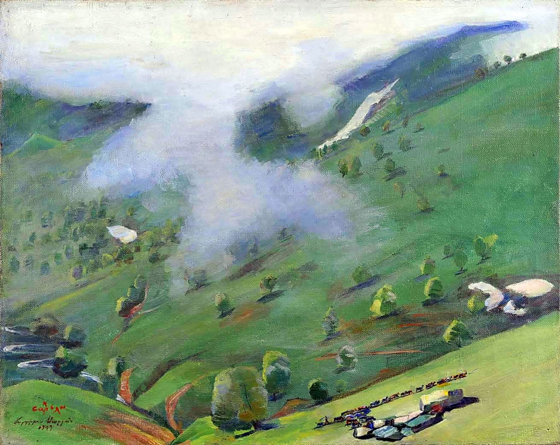 View of the Gorge from the Pushkin Pass by Martiros Sarian