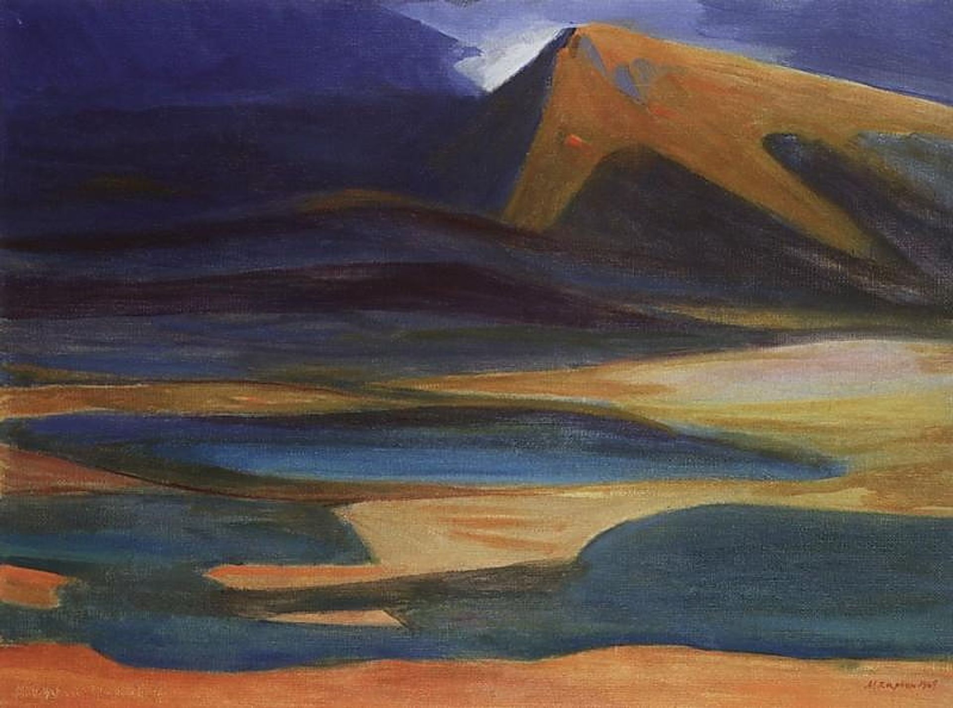 Mountain landscape by Martiros Sarian