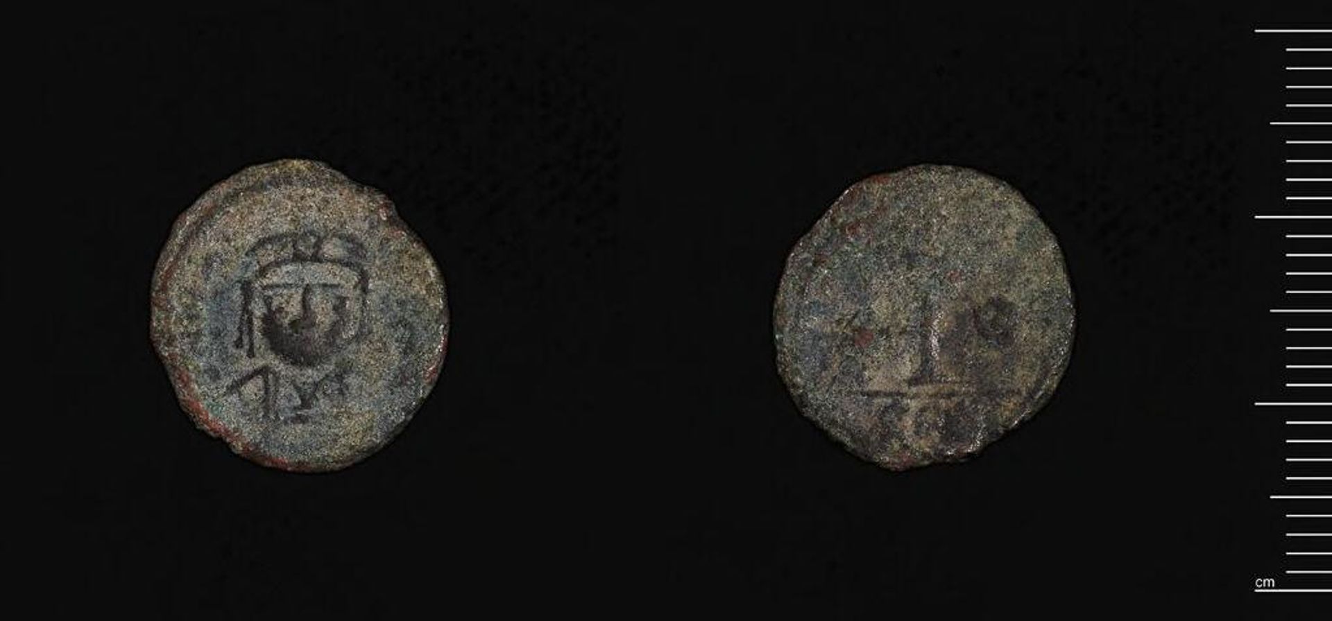 Coin by Issued by Byzantine Empire