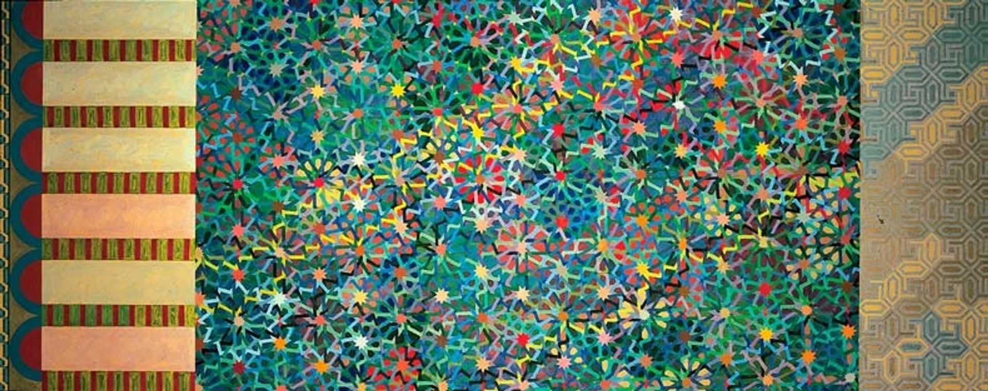 A Maze by Joyce Kozloff