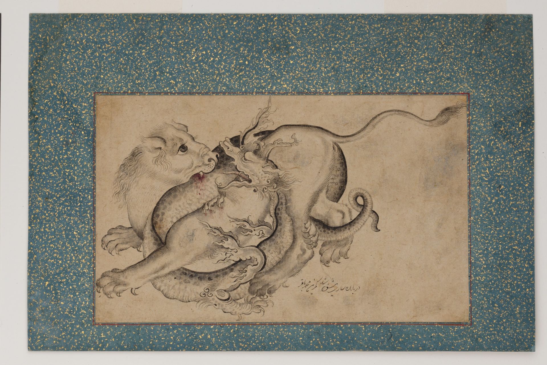 Lion and Dragon in Combat by Muhammad Baqir