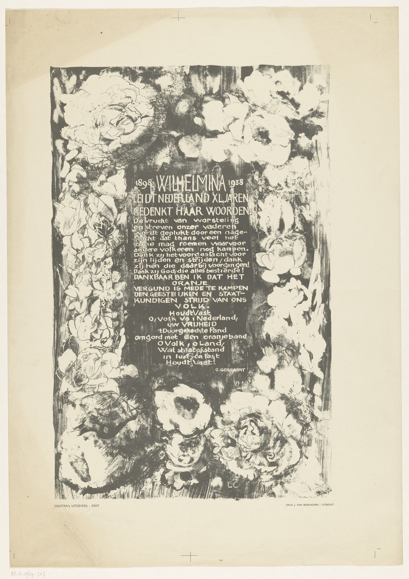Affiche ter gelegenheid van het veertigjarig regeringsjubileum van koningin Wilhelmina der Nederlanden by Carel Adolph Lion Cachet