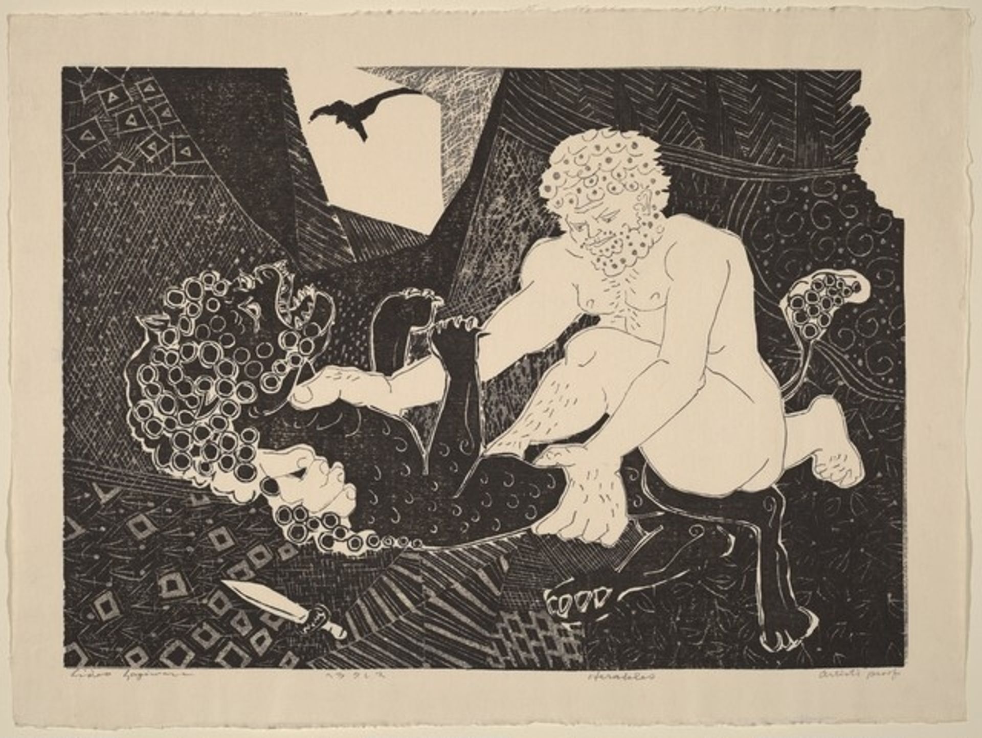 Herakles by Hideo Hagiwara