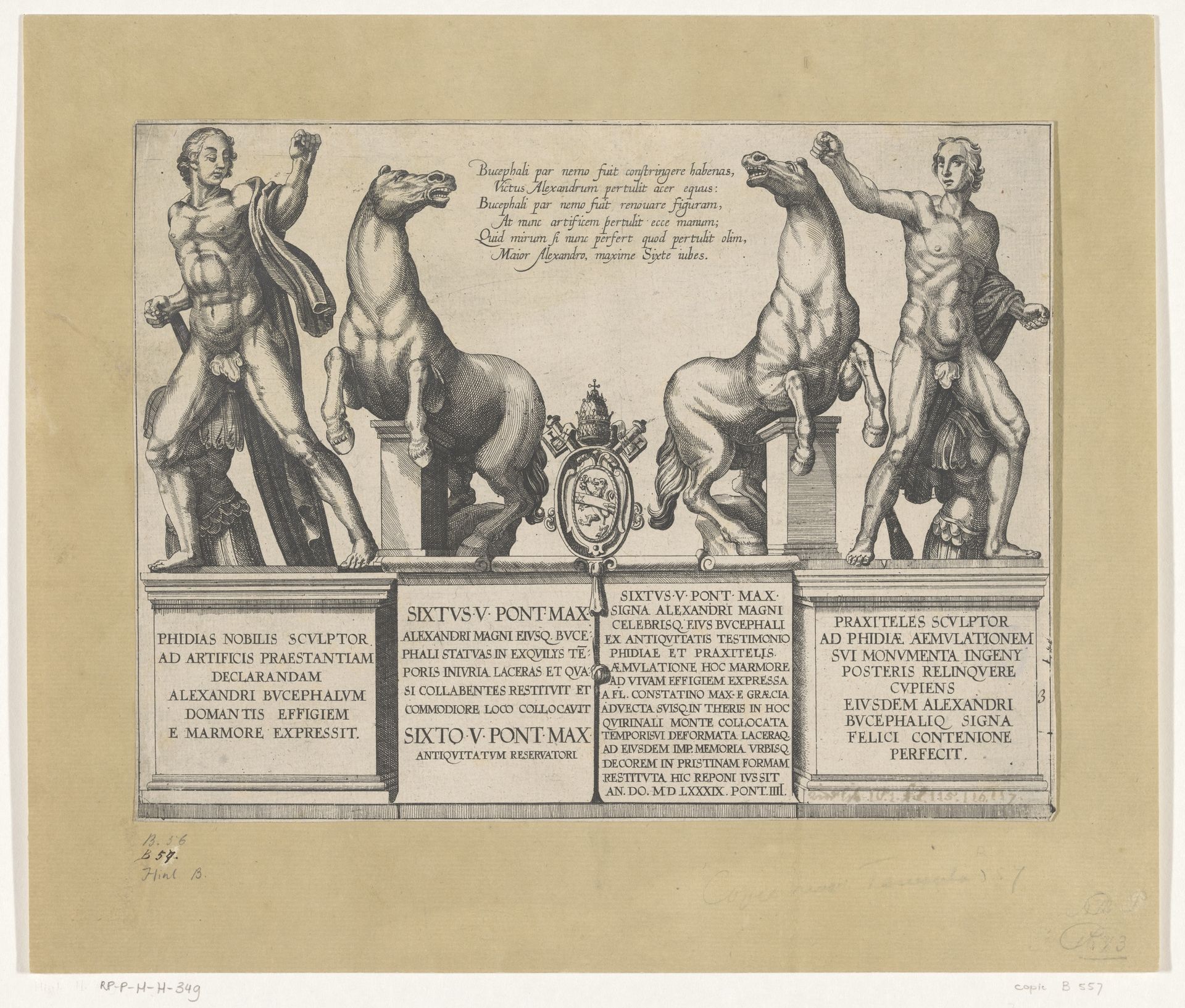 De Dioscuren by Anonymous