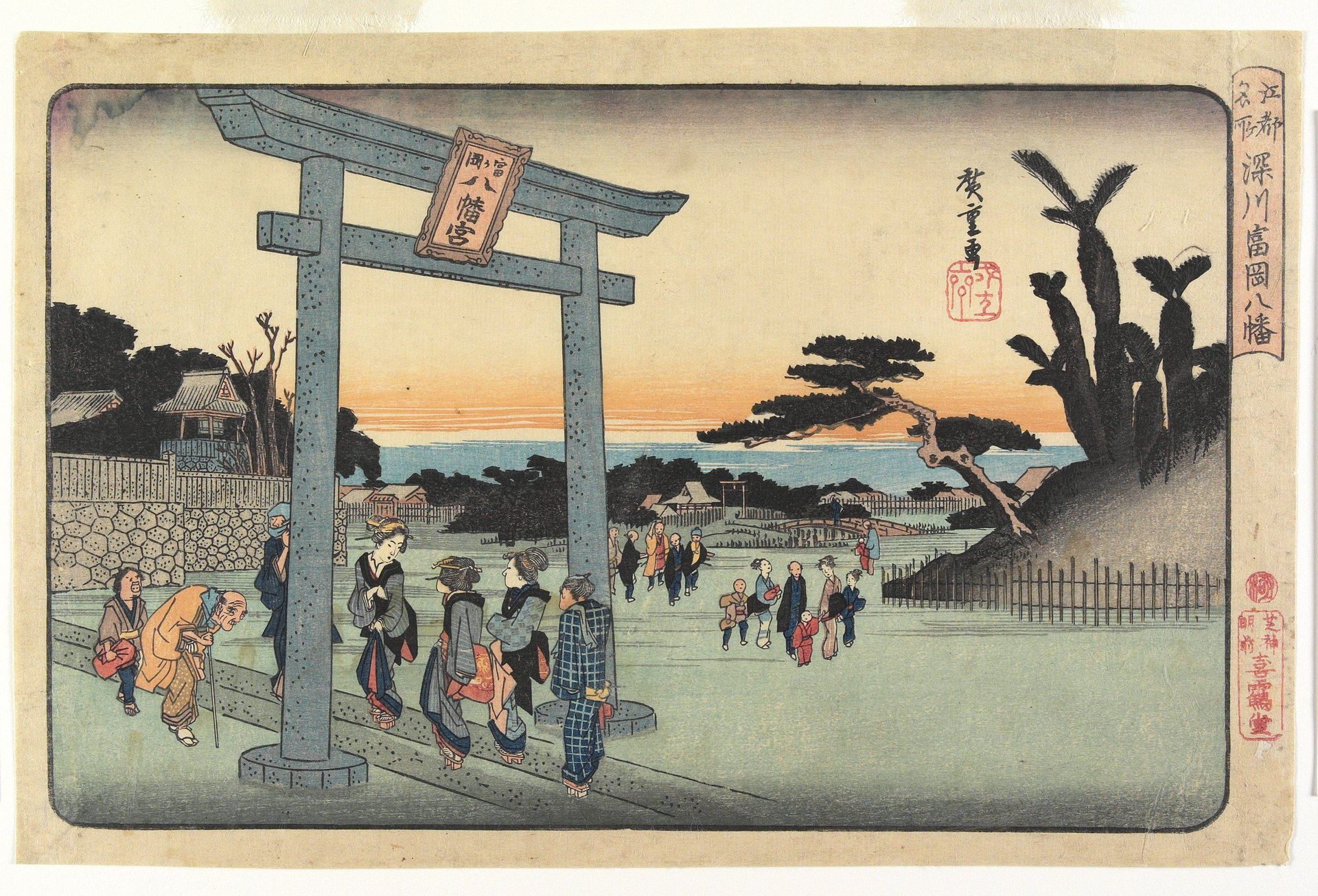 Tomigaoka Hachiman Shrine at Fukagawa by Utagawa Hiroshige