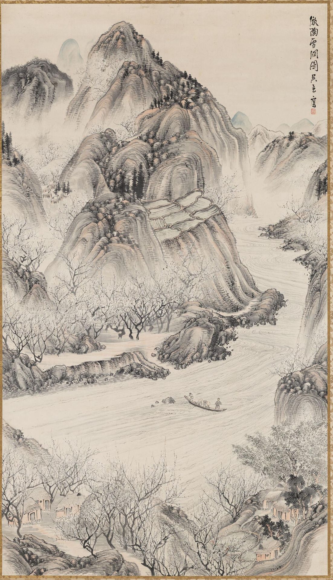 Snowy Stream by Matsumura Goshun 松村呉春