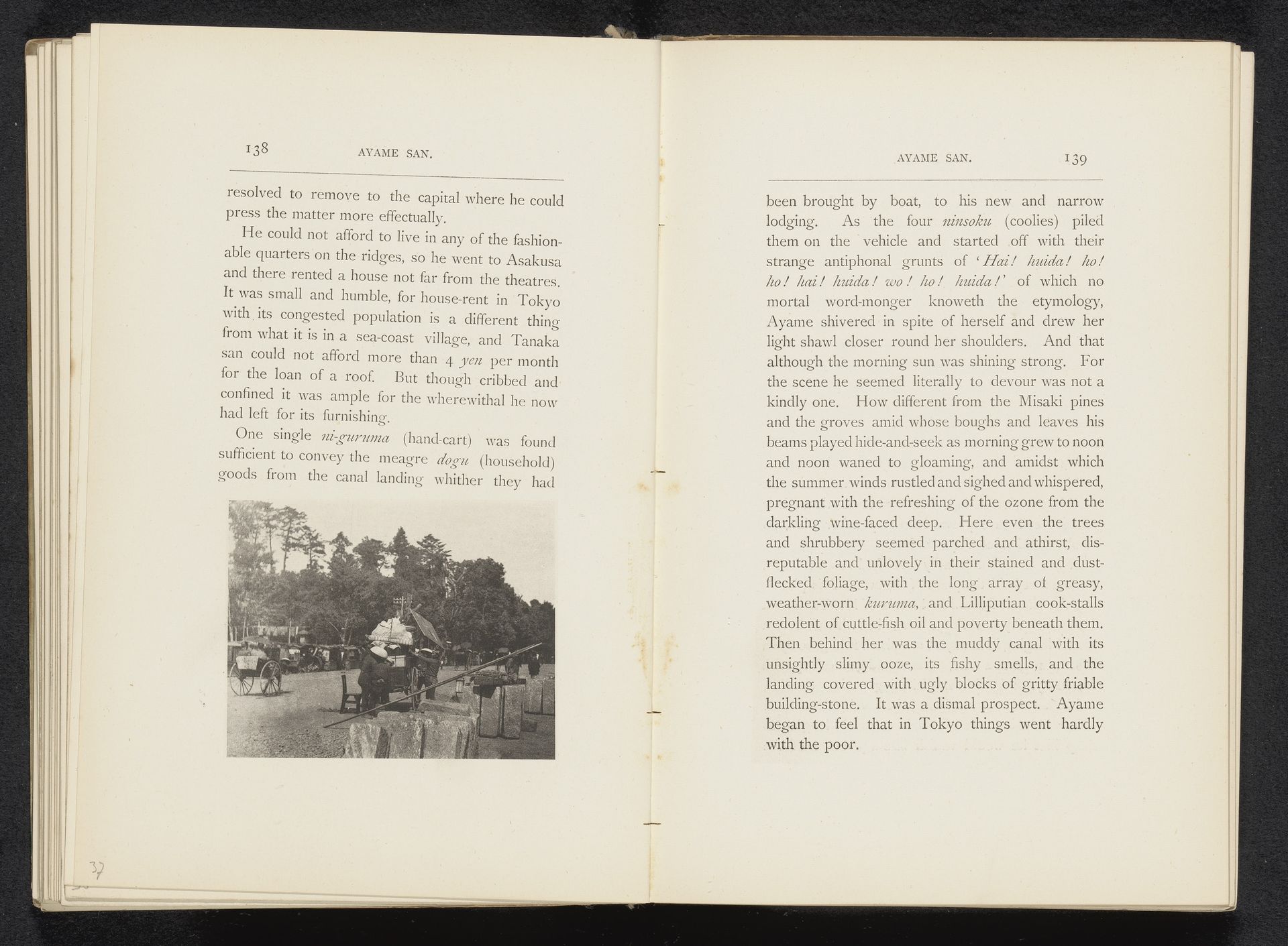 Handkar in een straat te Japan by William Kinnimond Burton