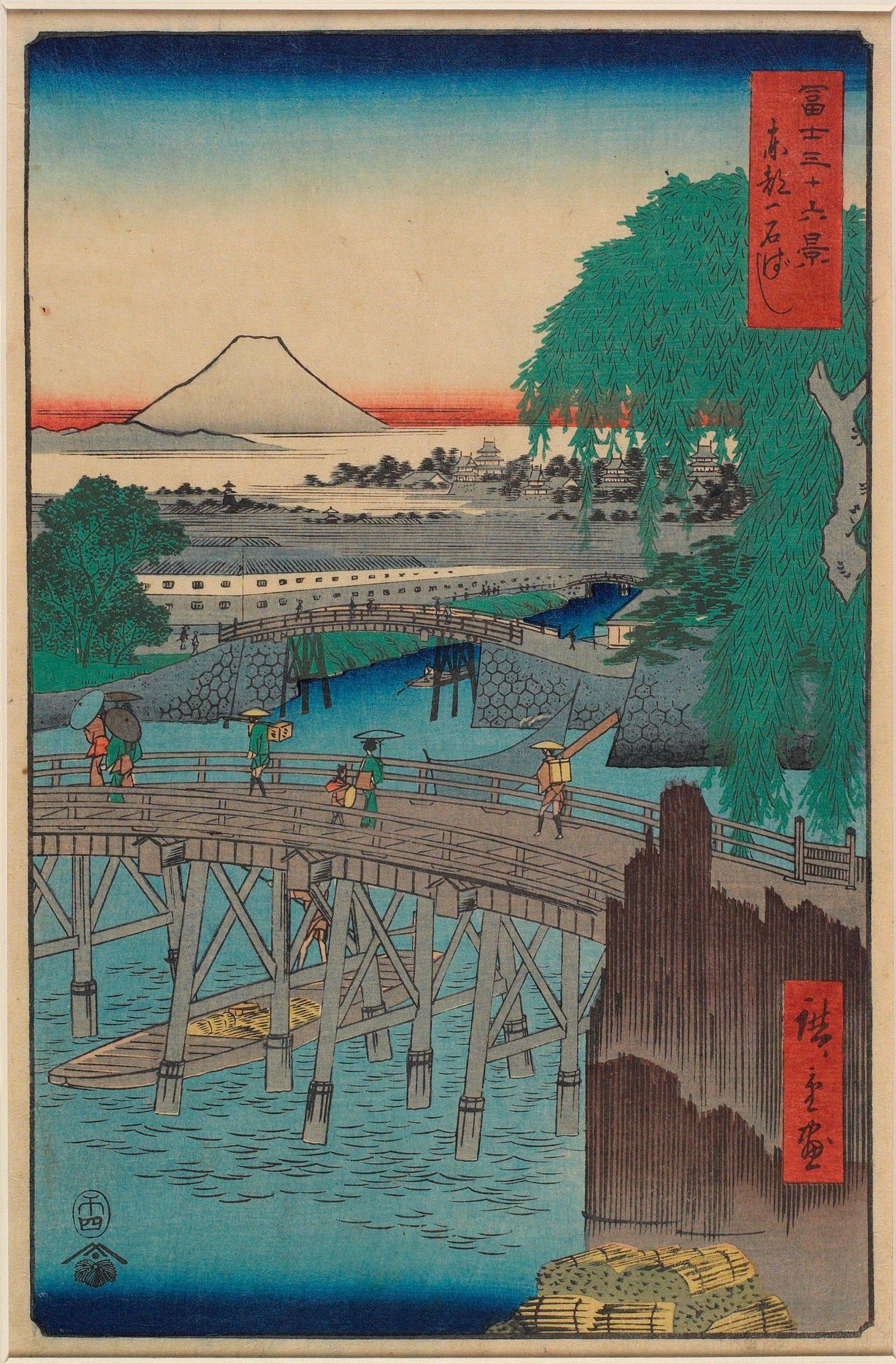 Ichikokubashi Bridge in the Eastern Capital by Utagawa Hiroshige