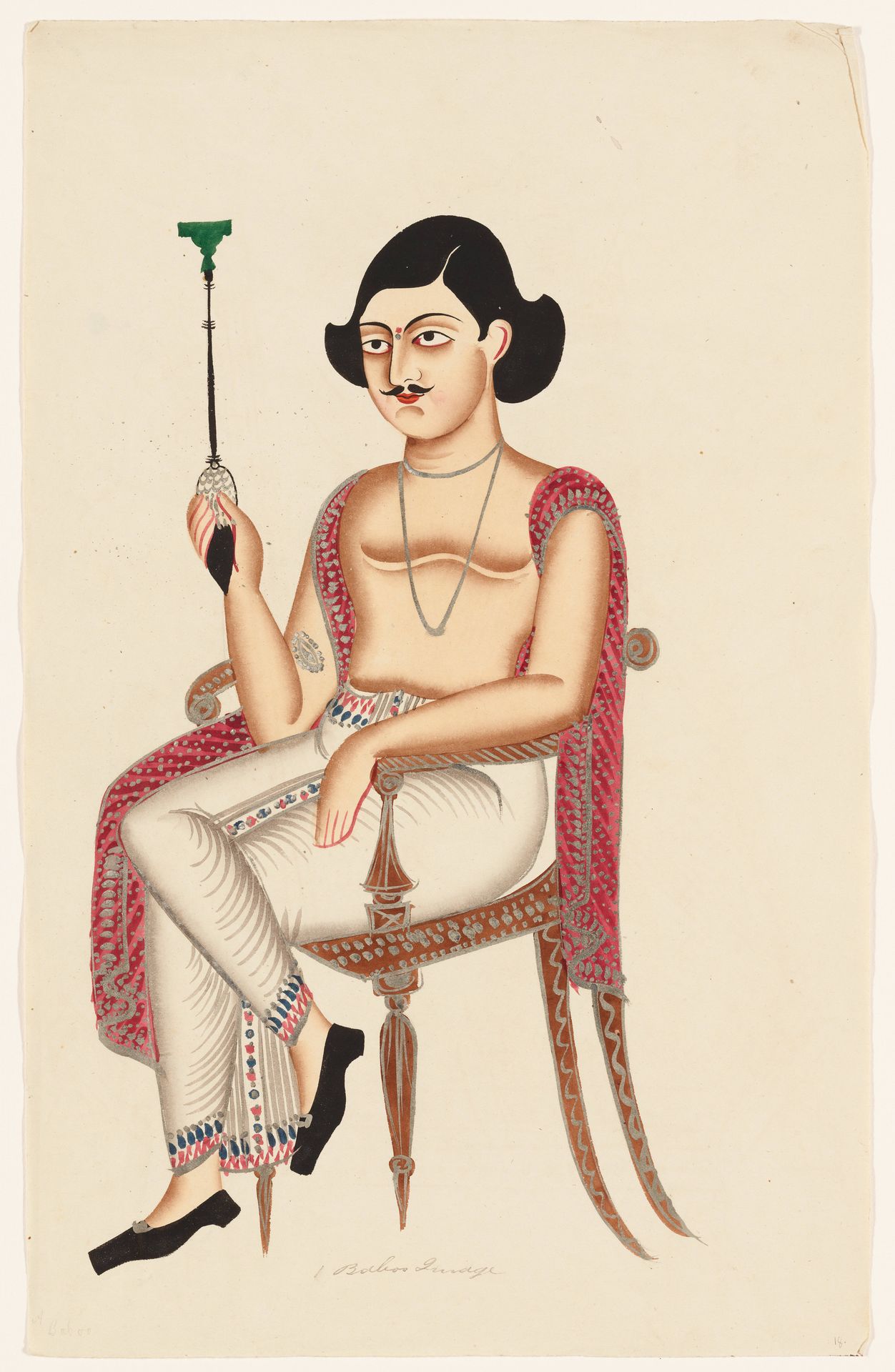 Holding a Hookah by Anonymous
