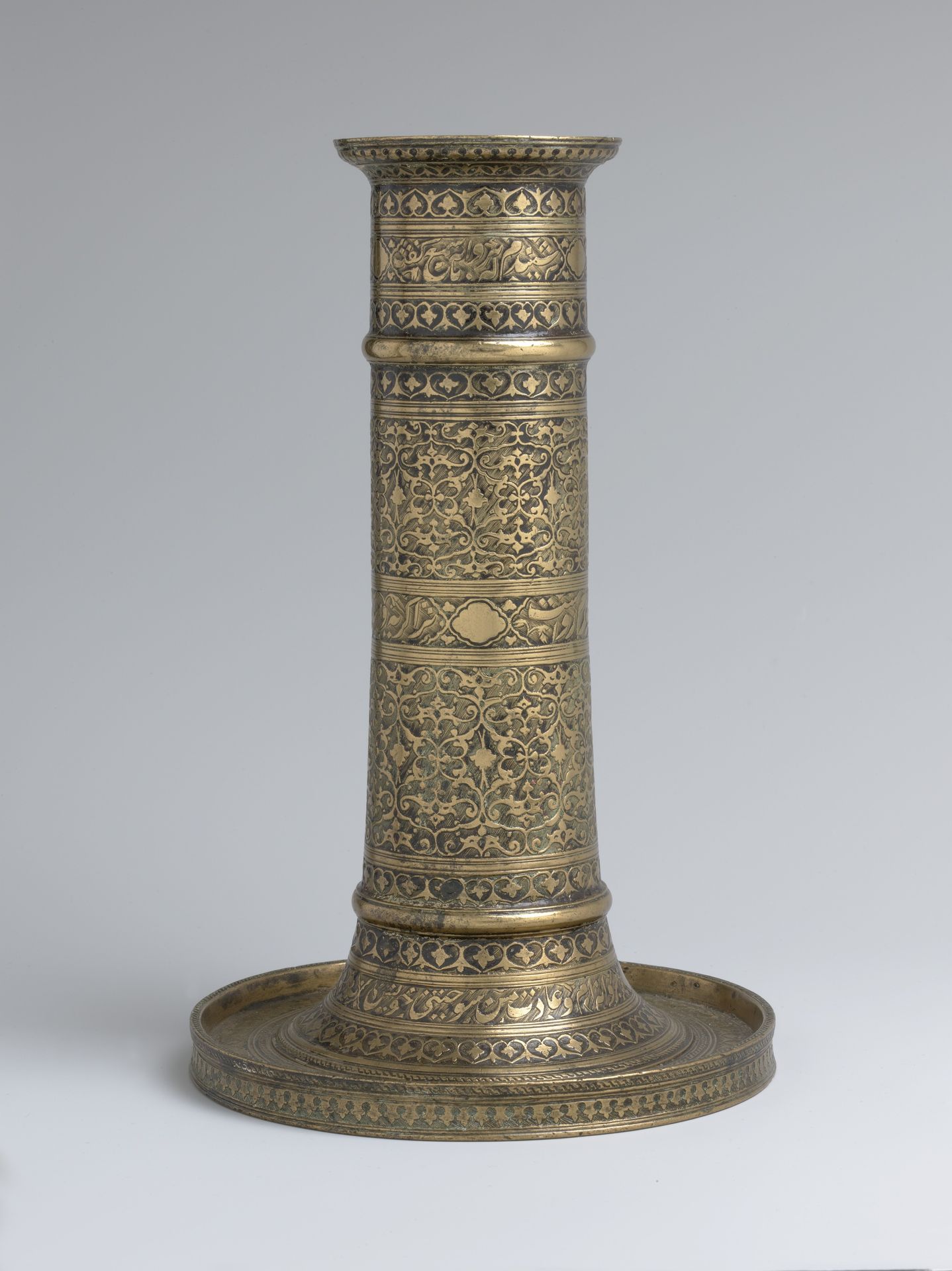 Lamp Stand by Abdullah Haidar al-Husaini