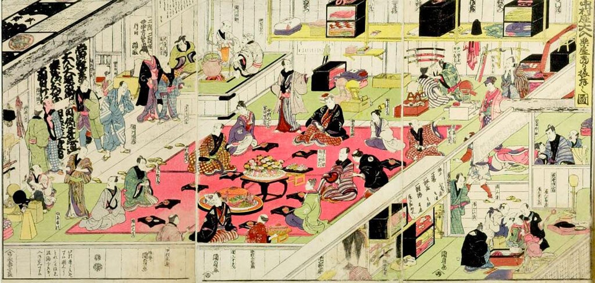 Backstage Celebrations of a Full-house Hit at the Nakamura Theater (Nakamura-za Åiri gakuya atari furumai no zu) by Utagawa Kunisada