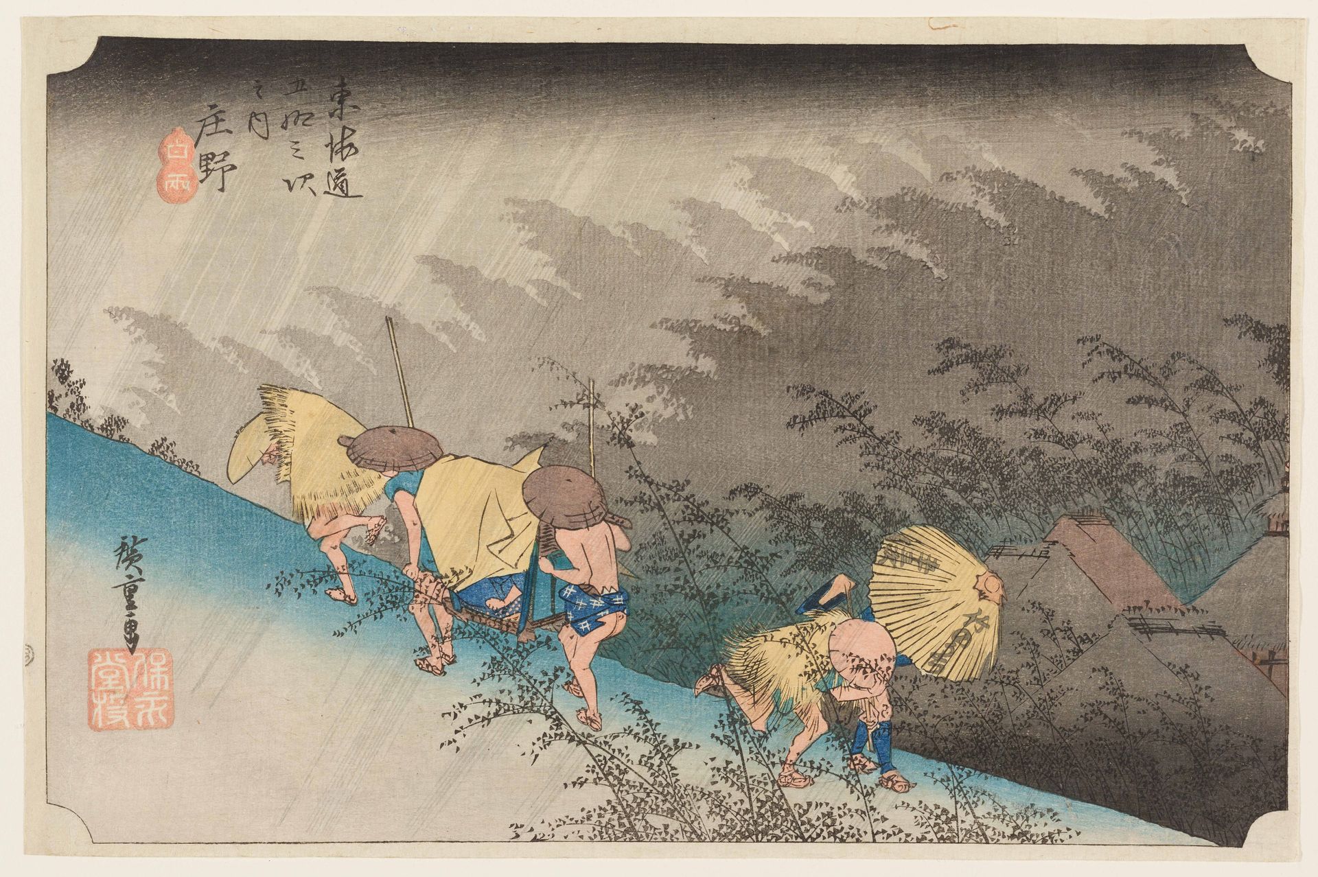Shōno- Driving Rain by Utagawa Hiroshige