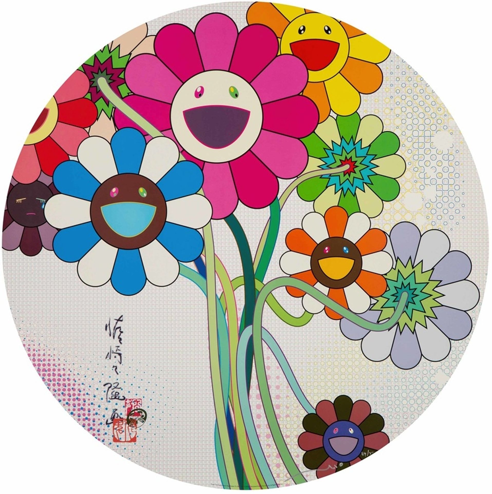 Even the Digital Realm has Flowers to Offer! by Takashi Murakami