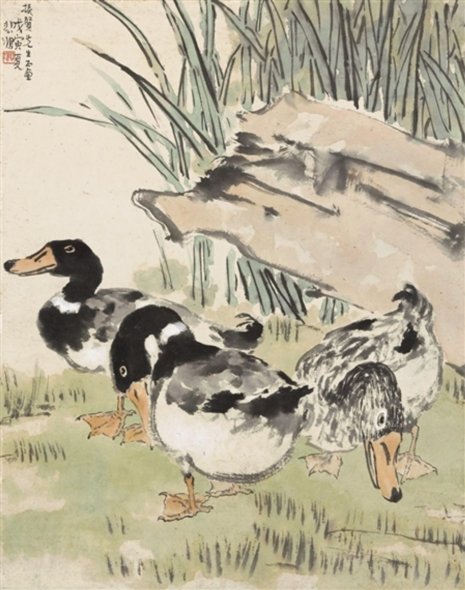 Three Ducks by Xu Beihong