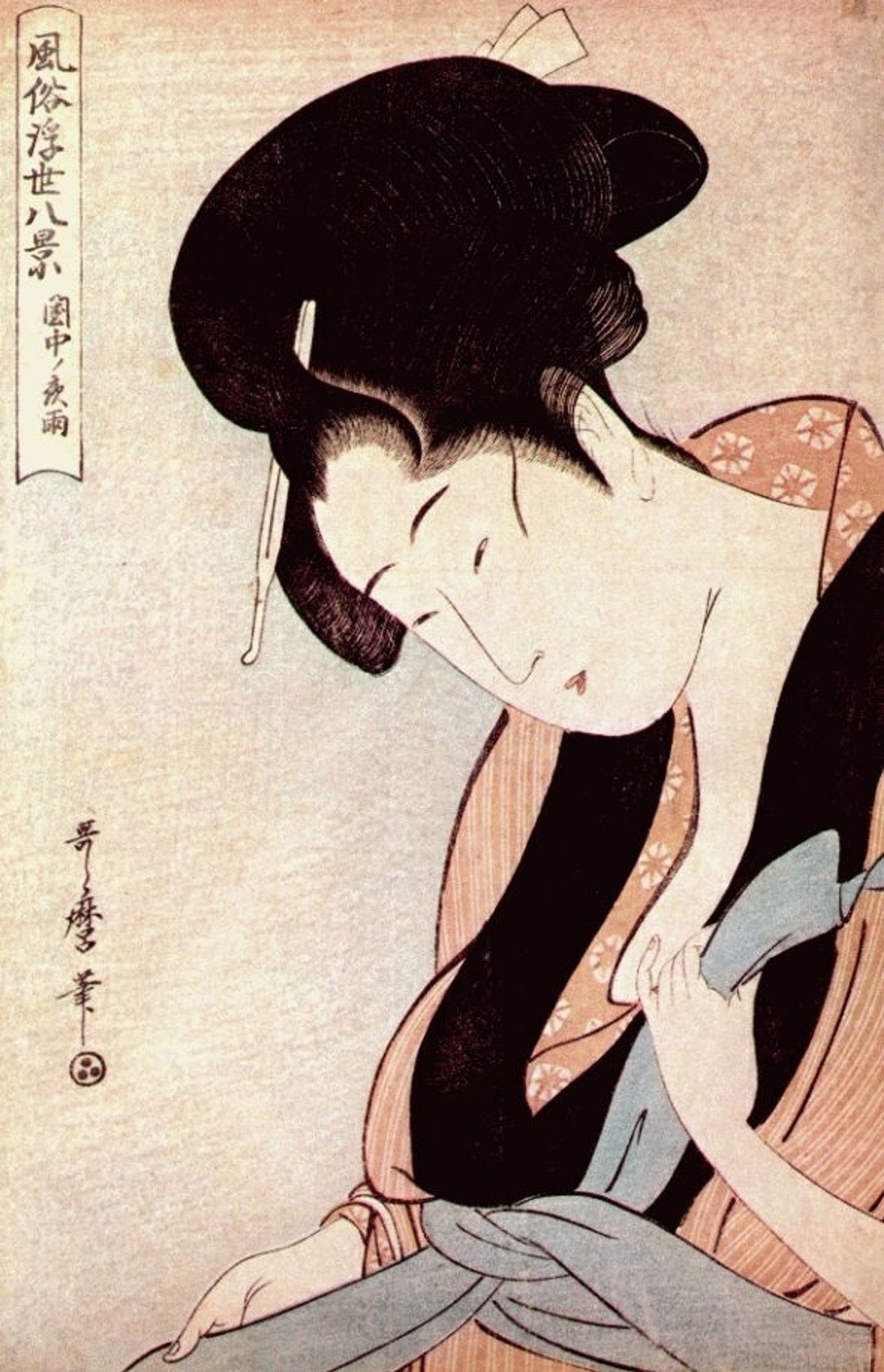 Woman in bedroom on rainy night by Kitagawa Utamaro