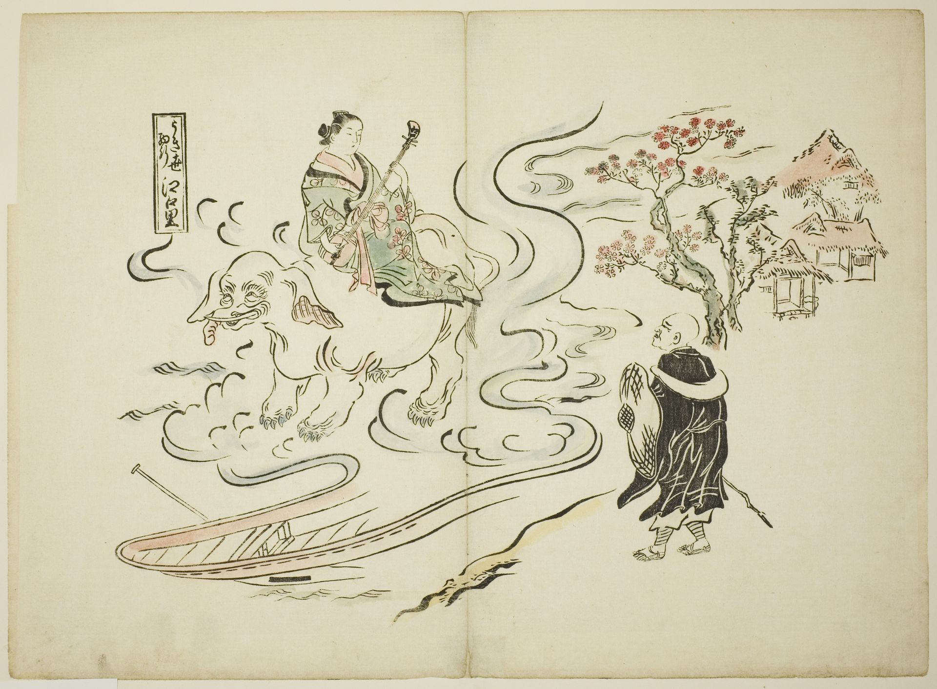 A Floating World Version of Saigyo at the Village of Eguchi (Ukiyo Saigyo Eguchi no sato) by Okumura Masanobu