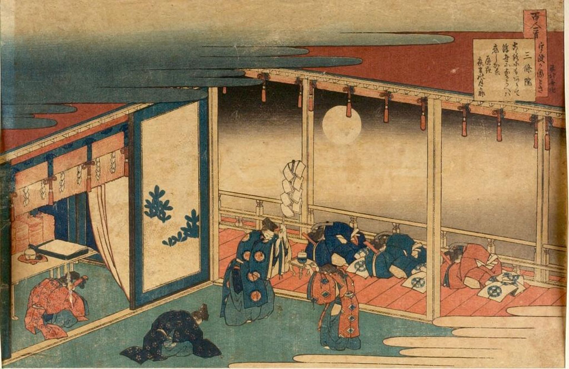 Poem by SanjÅ-in, from the series One Hundred Poems Explained by the Nurse (Hyakunin isshu uba ga etoki) by Katsushika Hokusai