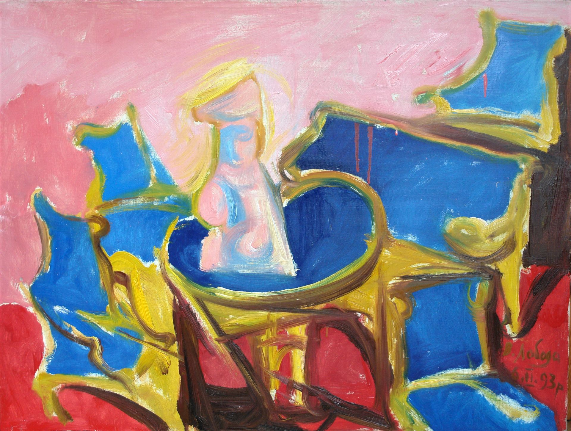 Blue Furniture by Volodymyr Loboda