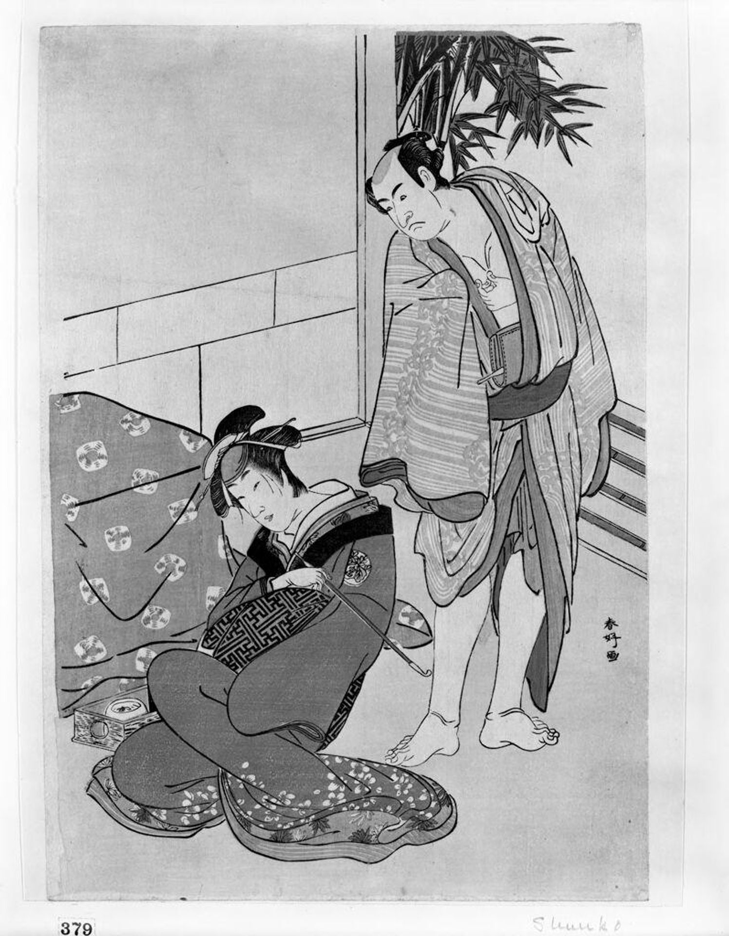 Actors Ichikawa DanjÅ«rÅ 5th and Nakayama TOMISABURO by Katsukawa ShunkÅ