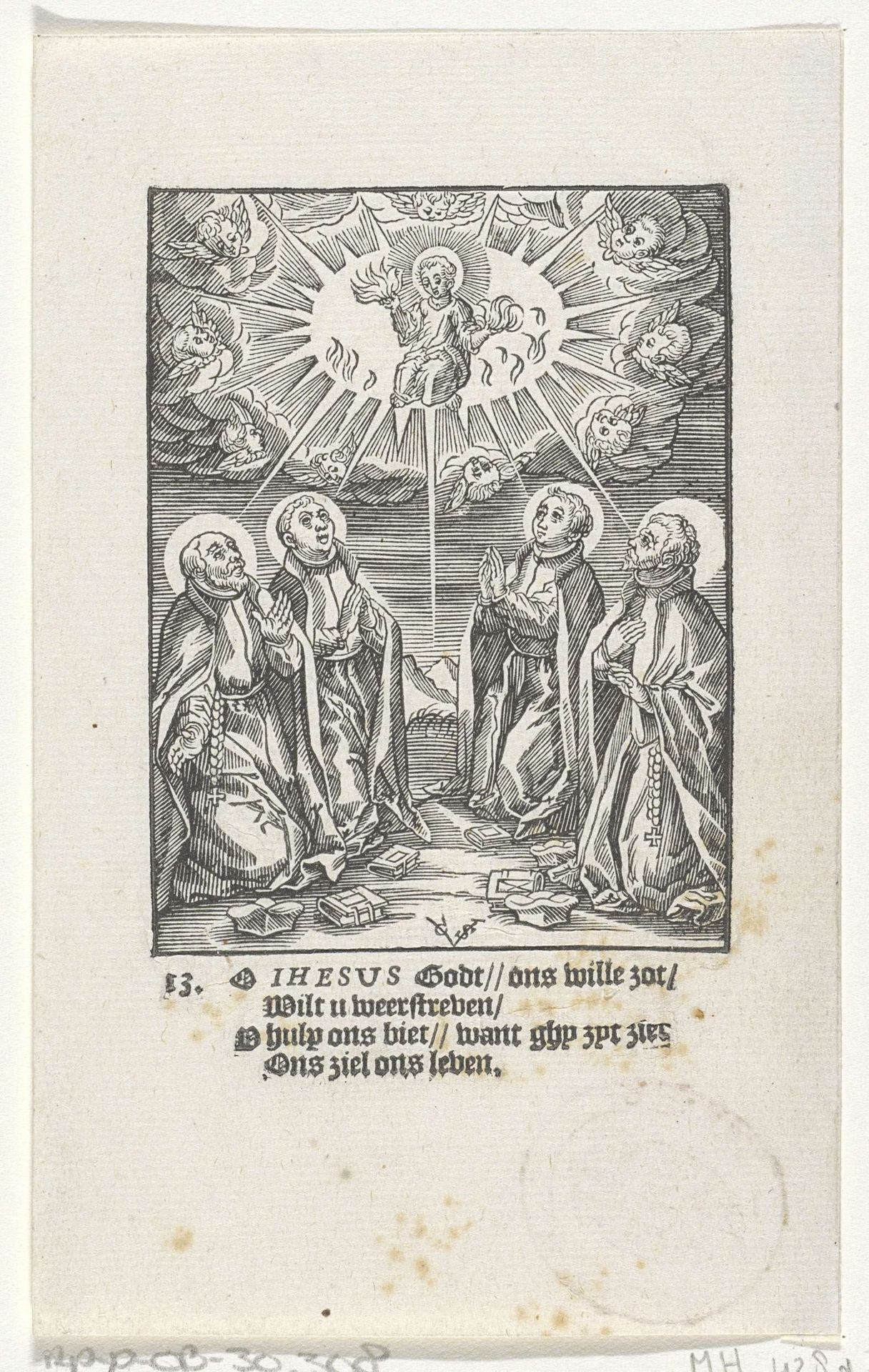 Christuskind in nimbus by Christoffel van (II) Sichem