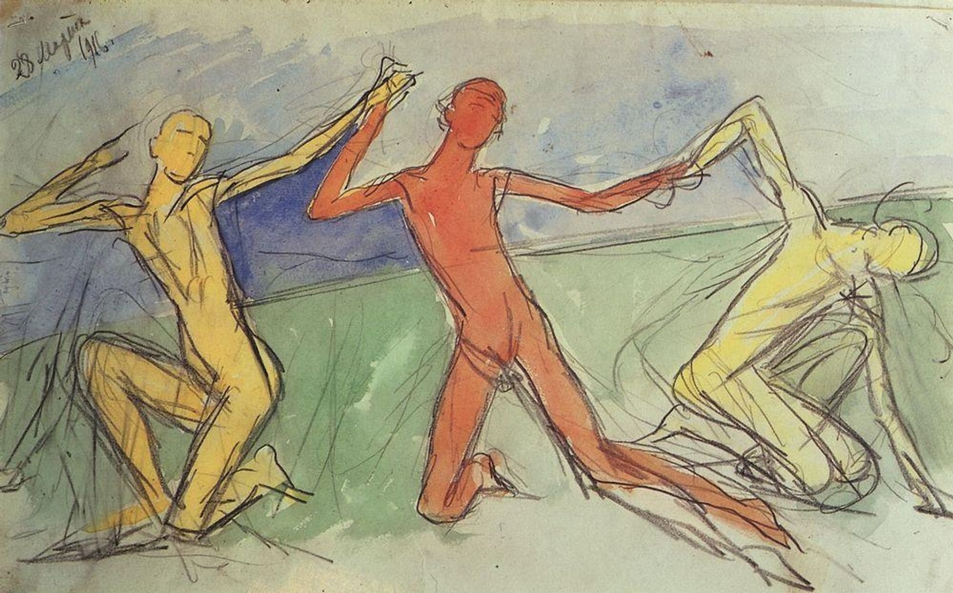 Boys by Kuzma Petrov-Vodkin