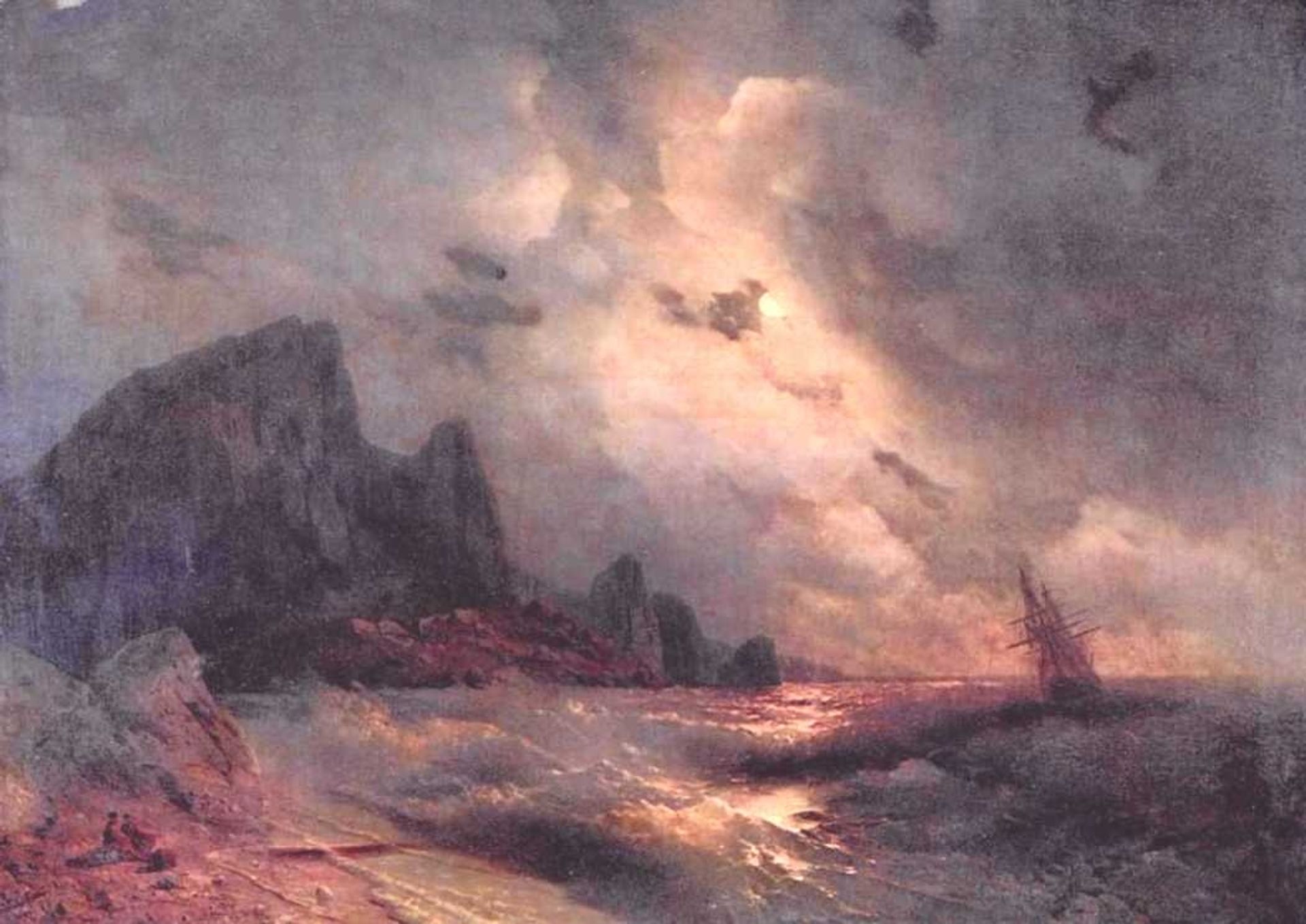 Sea - Ivan Konstantinovich Aivazovsky | Artera | AskArtera