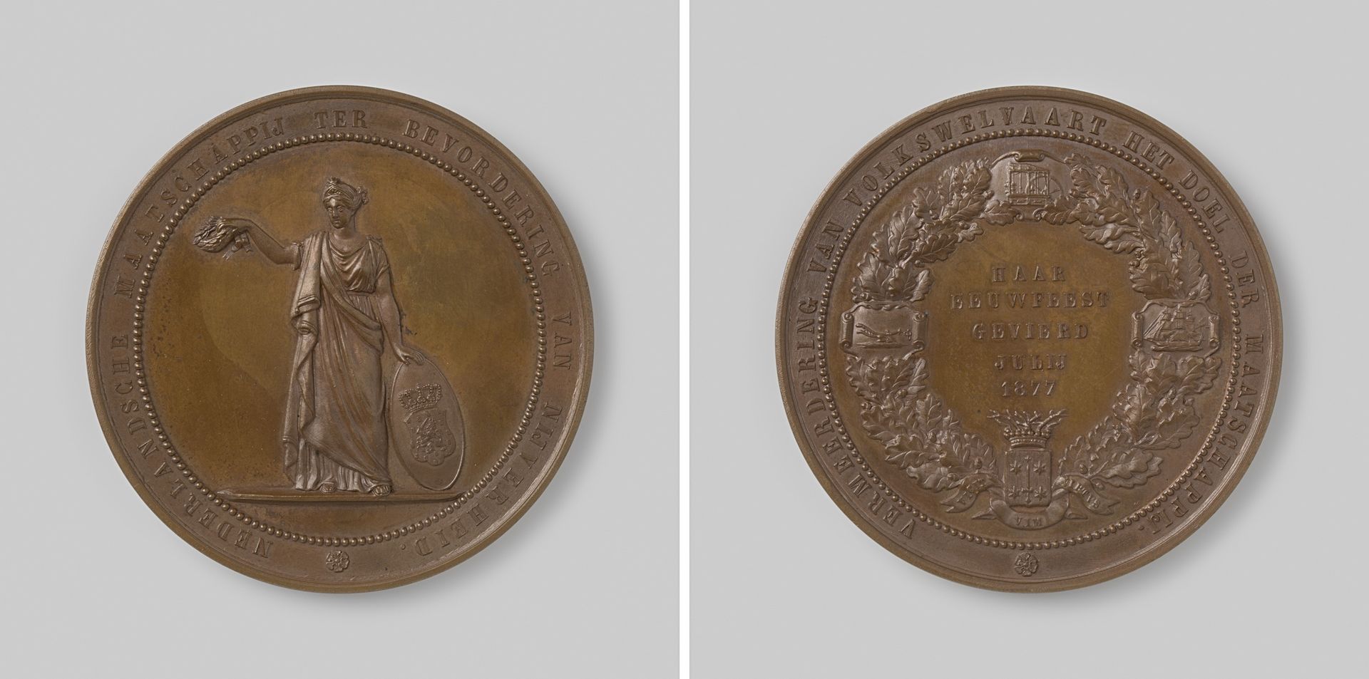 Honderdjarig bestaan van de Nederlandsche Maatschappij ter Bevordering van Nijverheid 1877 by Johan Philip Menger