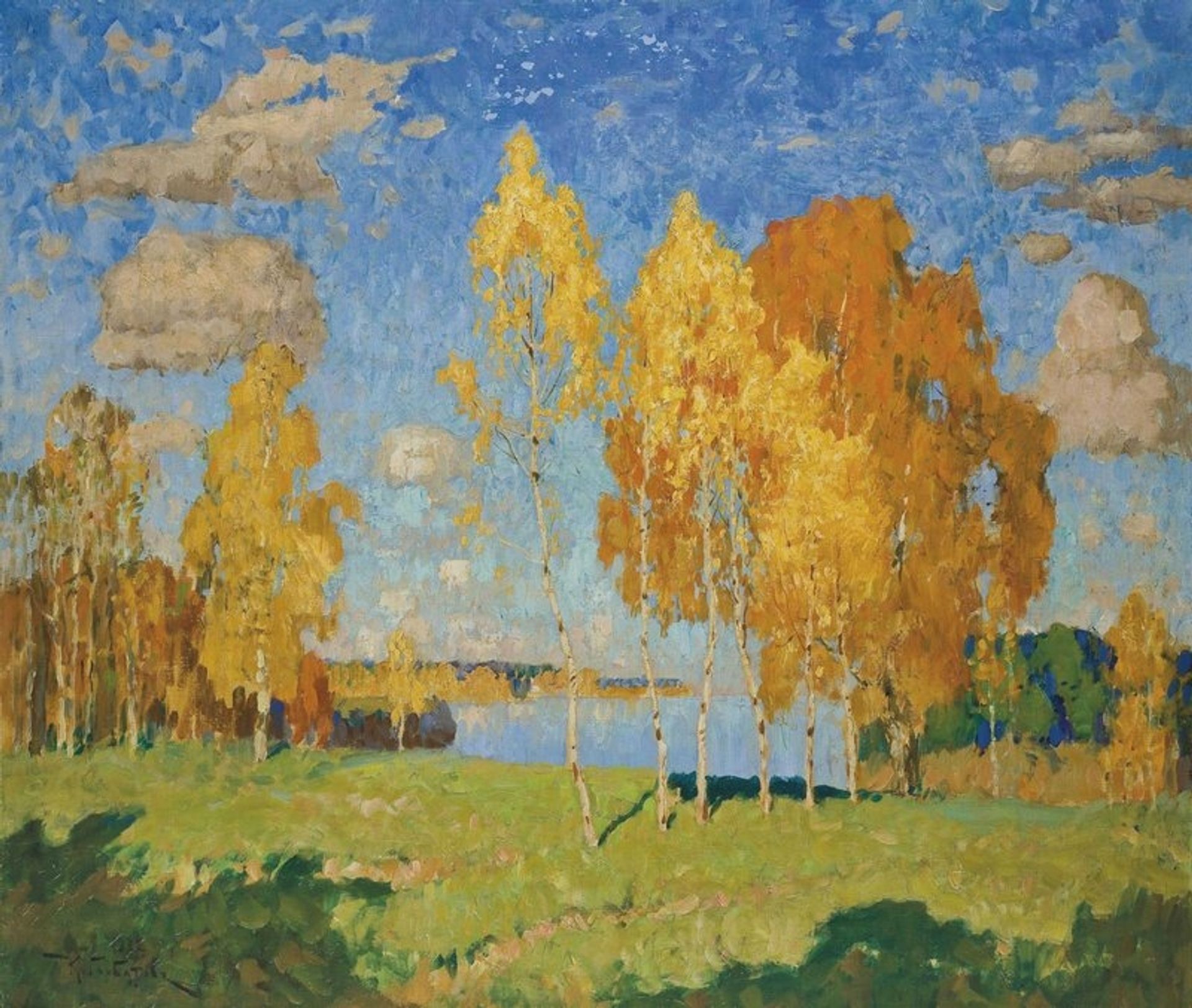 The Last Days of Summer by Konstantin Gorbatov
