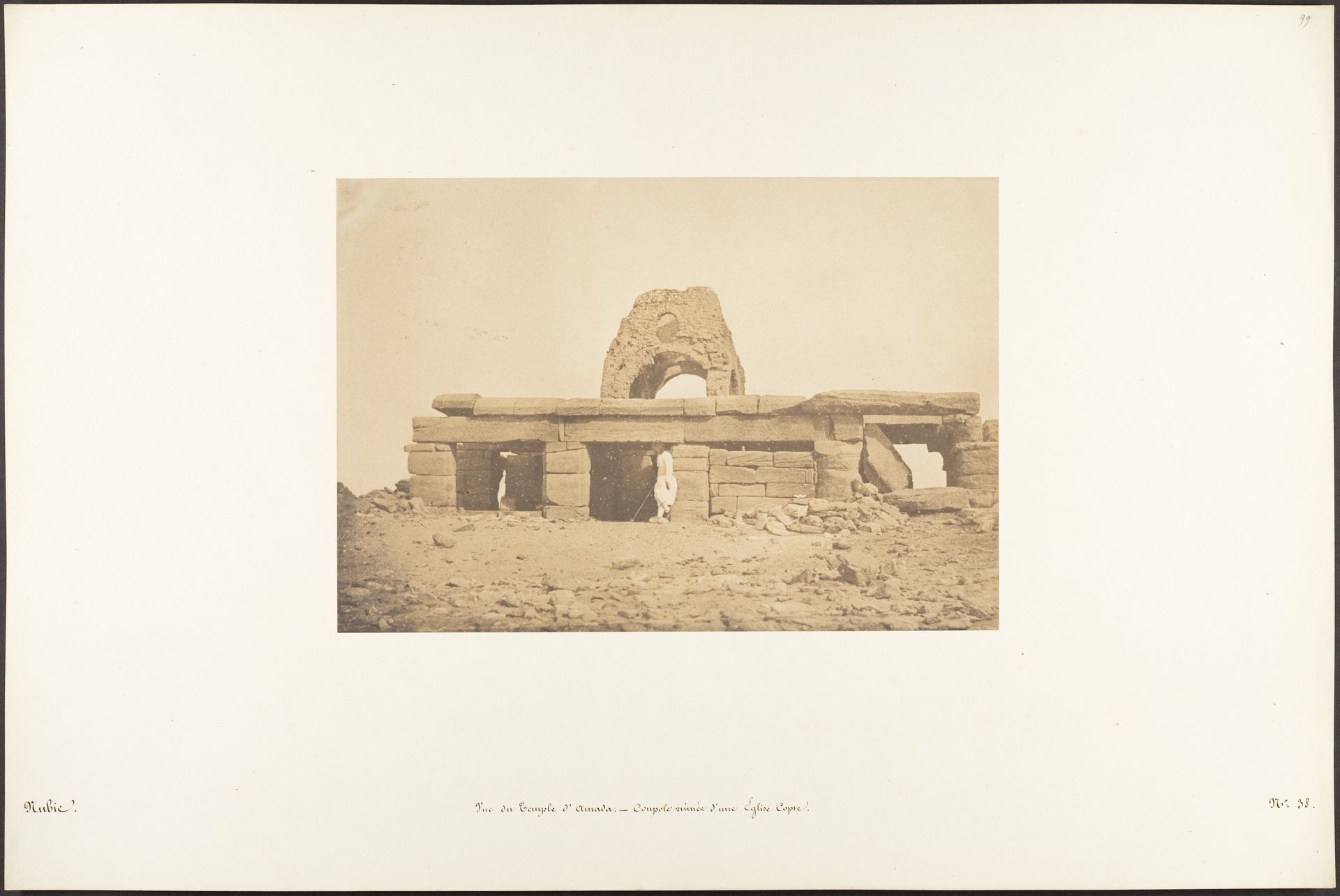 Vue du Temple d'Amada - Coupole ruinée d'une Eglise Copte by Maxime Du Camp