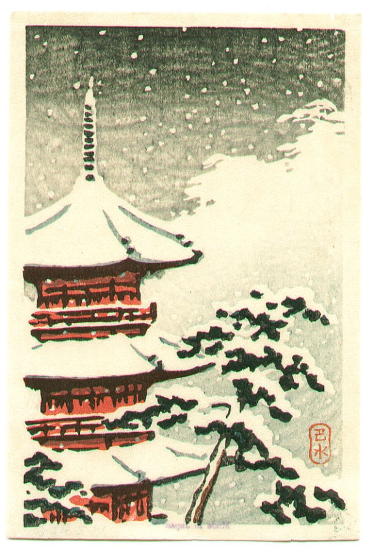 Red Pagoda in the Snow by Hasui Kawase